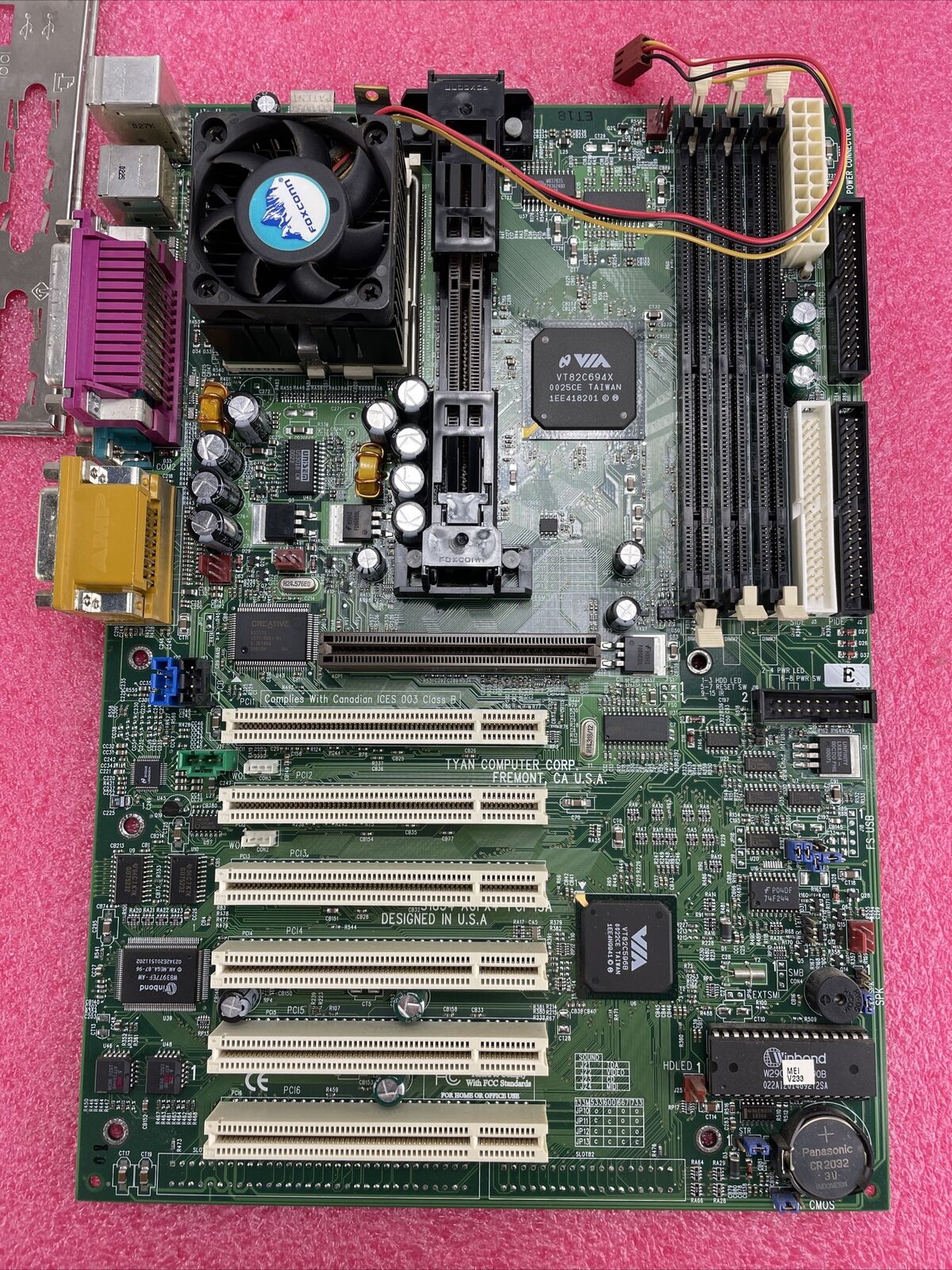 Tyan S1854 AGPx4-PCI-ISA Motherboard Intel Pentium III 866MHz No RAM w/Shield