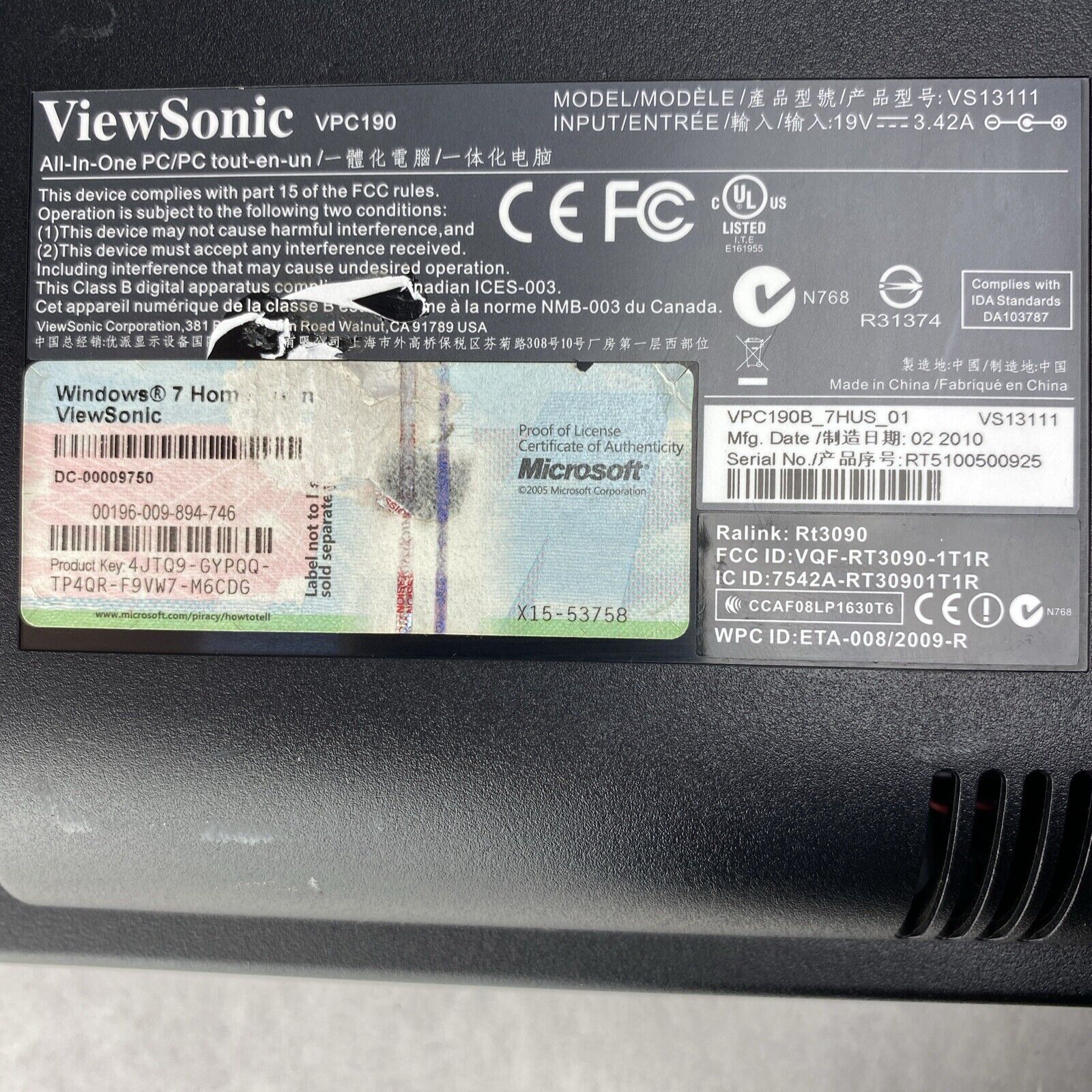 ViewSonic VPC190 AIO 18.5" Intel Atom D510 1.66GHz 2GB RAM No HDD No OS