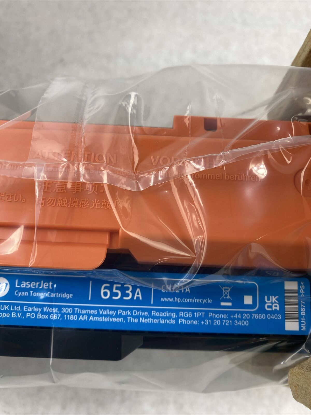 HP CF321A 653A Cyan Toner Cartridge FACTORY SEALED Genuine OEM 2023