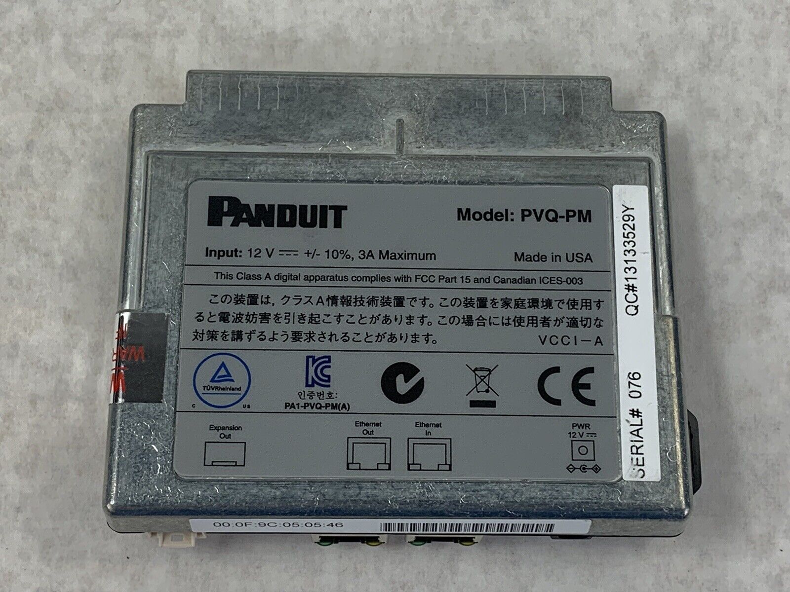 Panduit PVQ-PM PanView IQ Panel Manager Expansion Module