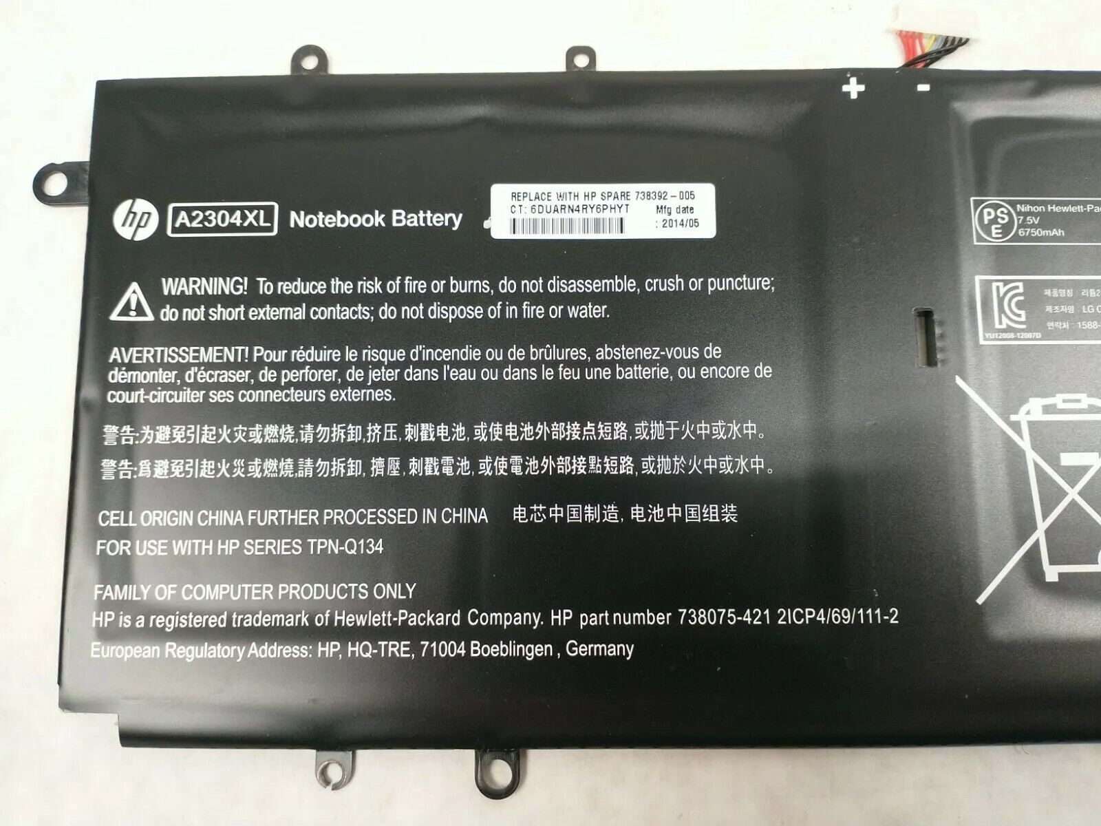 HP Chromebook 14-Q 51Wh 7.5V Laptop Battery HSTNN-LB5R 738392-005 (Lot of 2)