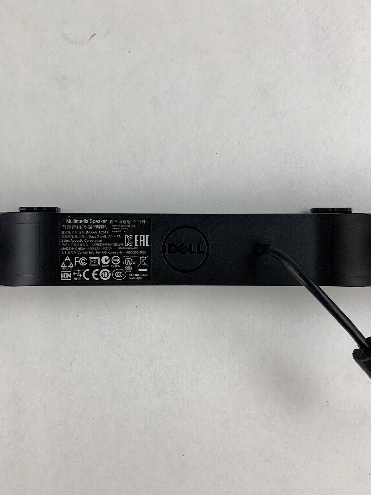 Dell AC511 USB Stereo Soundbar Speaker (Lot of 5)