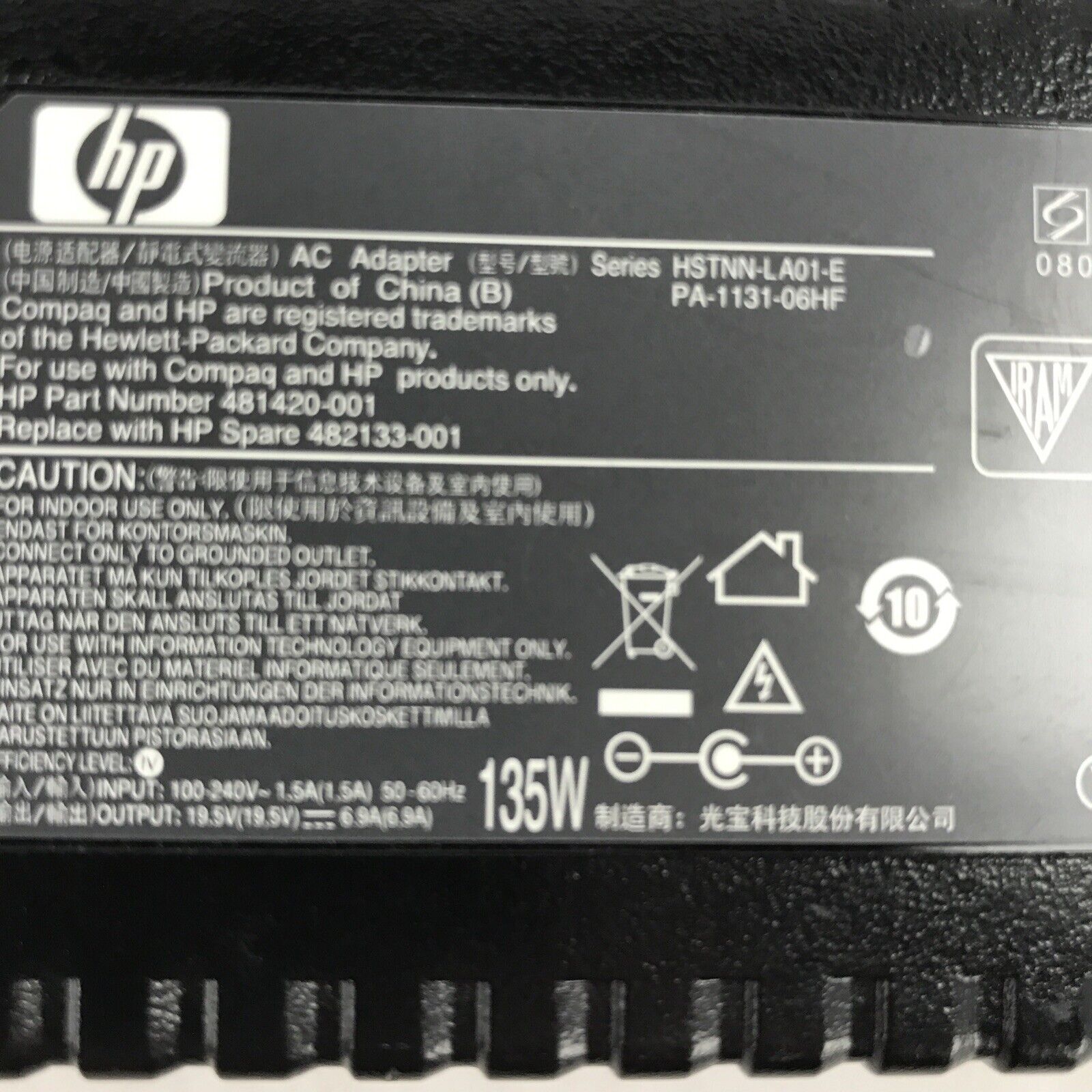 HP HSTNN-LA01 19.5V 6.9A 60Hz 481420-001 AC Adapter PA-1131-06HF