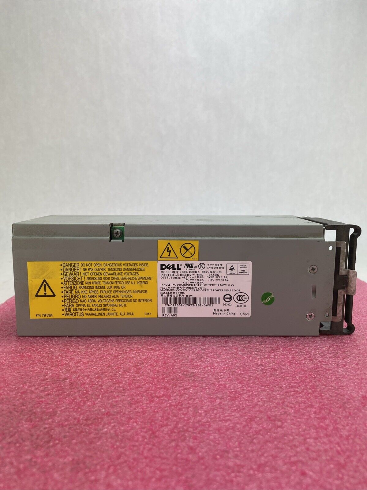 Dell DPS-450FB A Rev 02 2P669 450W Power Supply