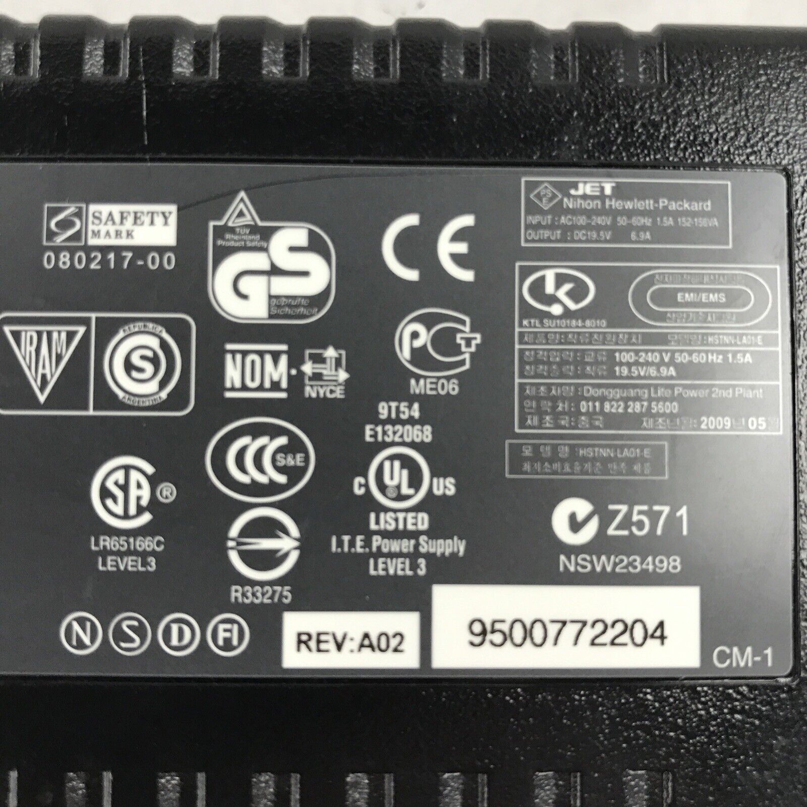 HP HSTNN-LA01 19.5V 6.9A 60Hz 481420-001 AC Adapter PA-1131-06HF