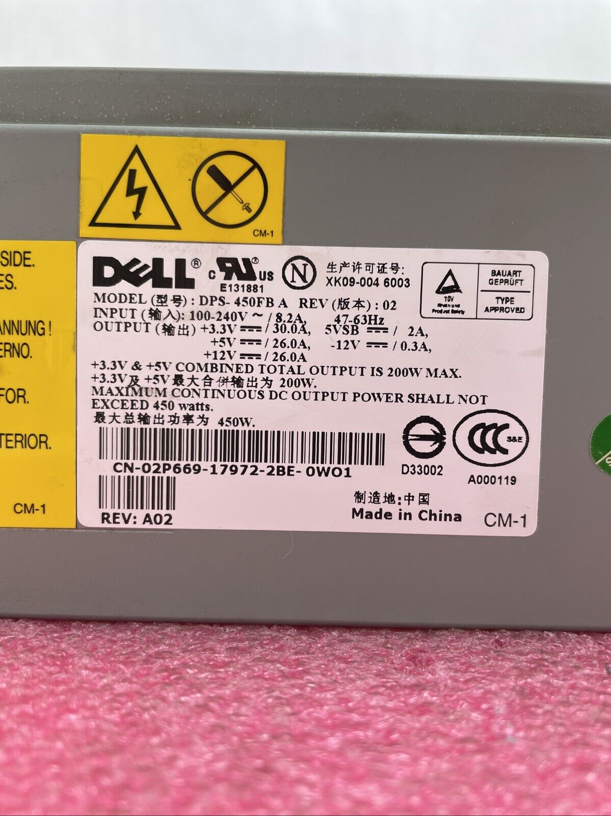 Dell DPS-450FB A Rev 02 2P669 450W Power Supply