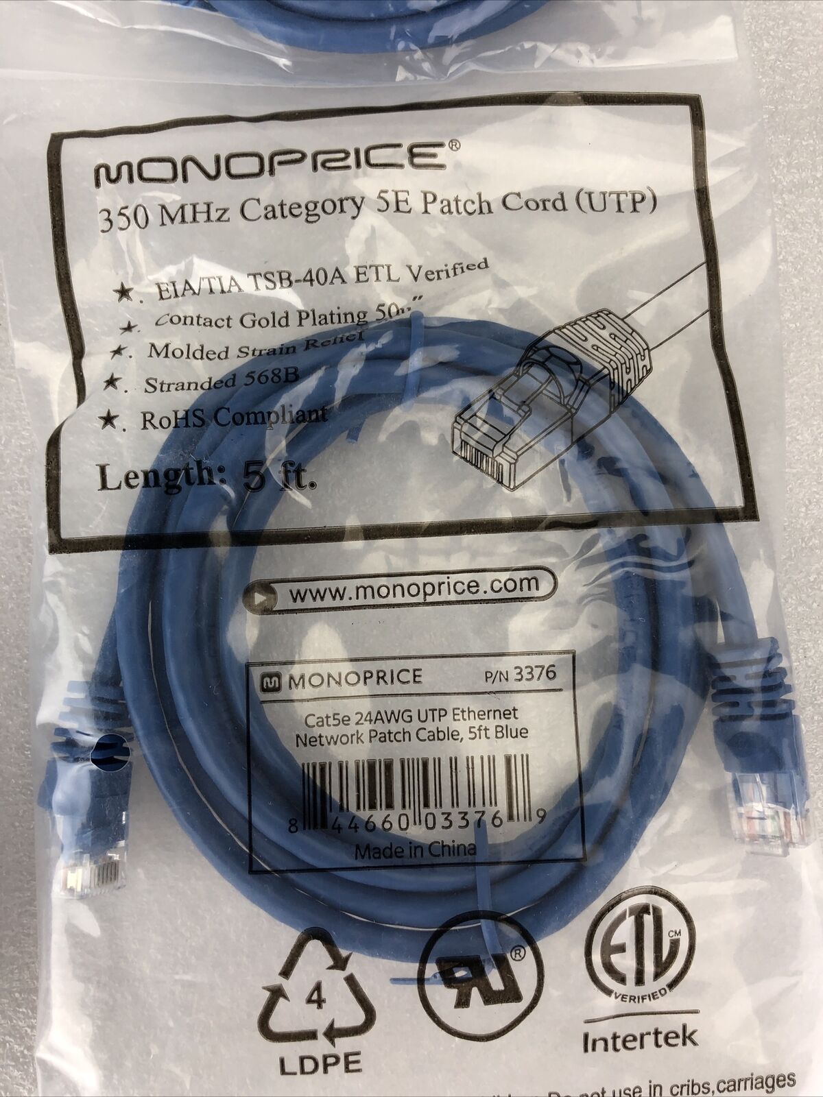 Monoprice Blue 5ft 5E Ethernet Patch Cord (UTP) - RJ45 350Mhz (Lot of 4)