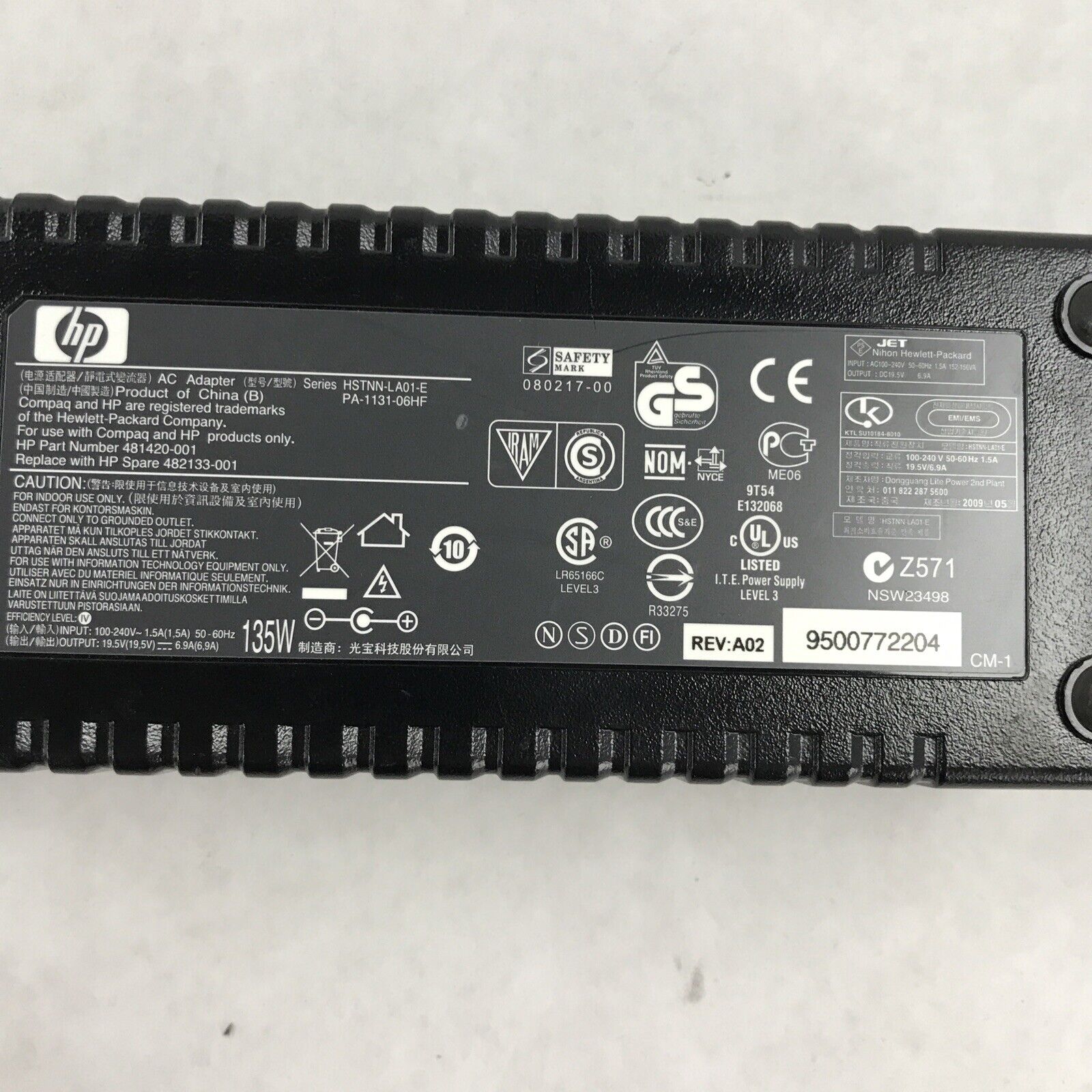 HP HSTNN-LA01 19.5V 6.9A 60Hz 481420-001 AC Adapter PA-1131-06HF