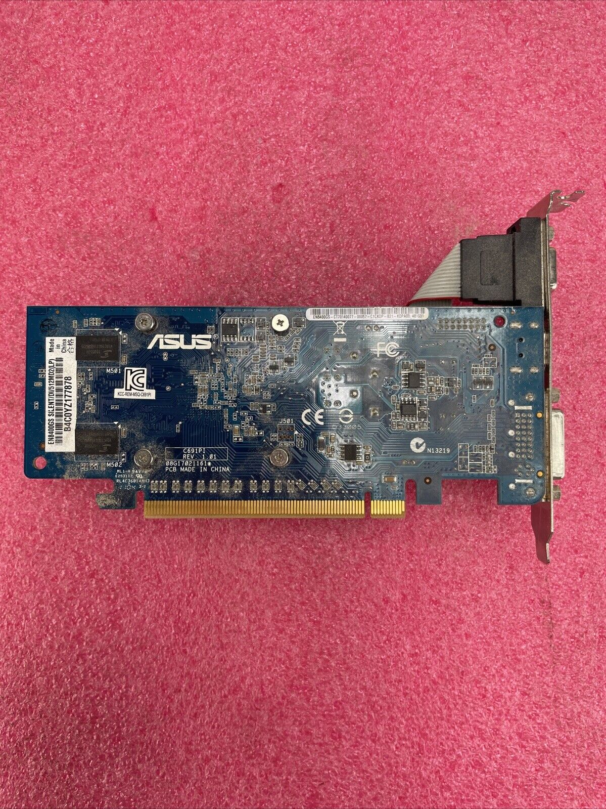 ASUS EN8400GS Silent/DI/512MB GDDR2 PCIe graphics Card