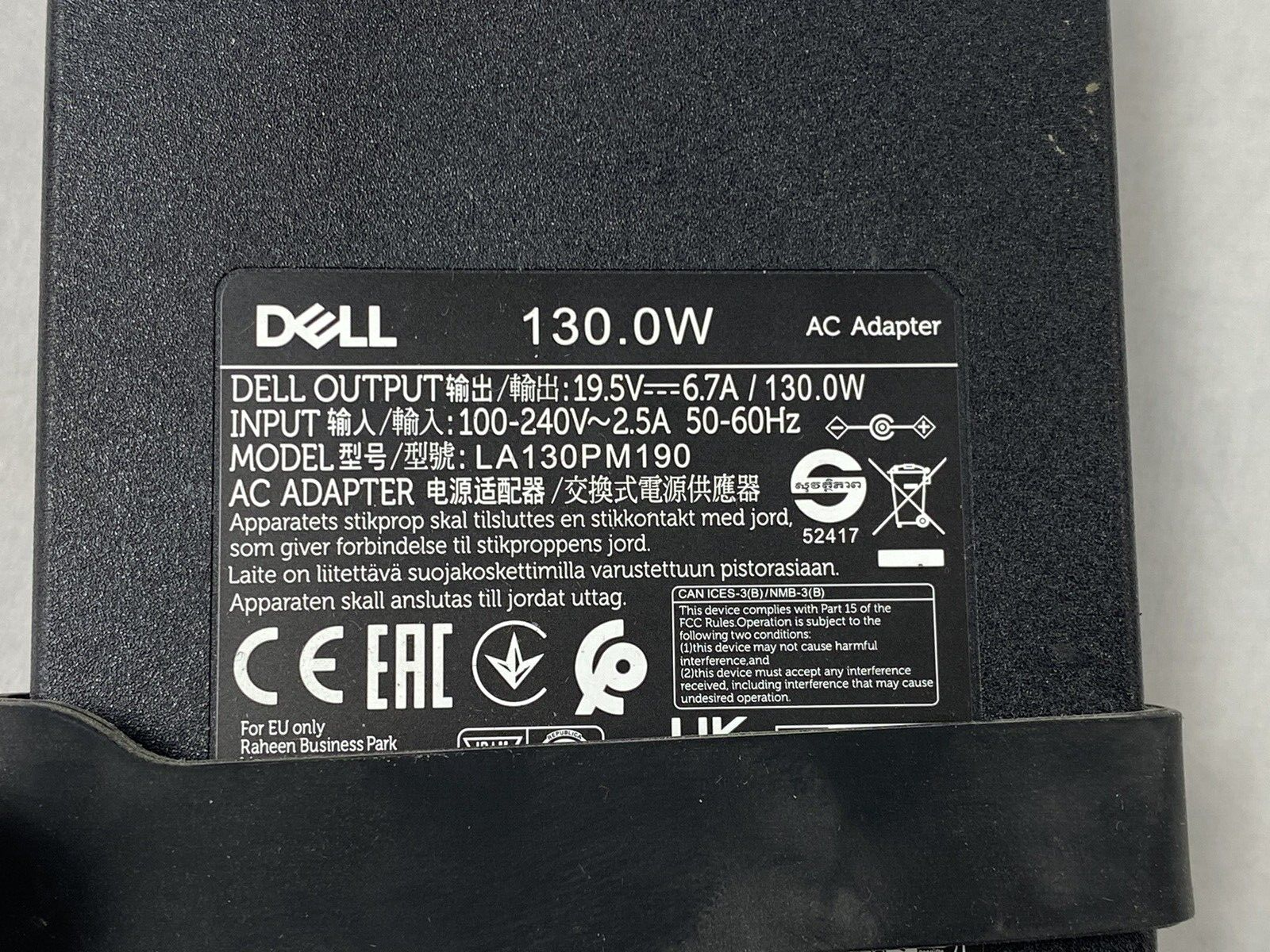 Mixed Lot of 2 Dell DA130PE1-00 LA130PM190 130W 19.5V 6.7A AC Adapter