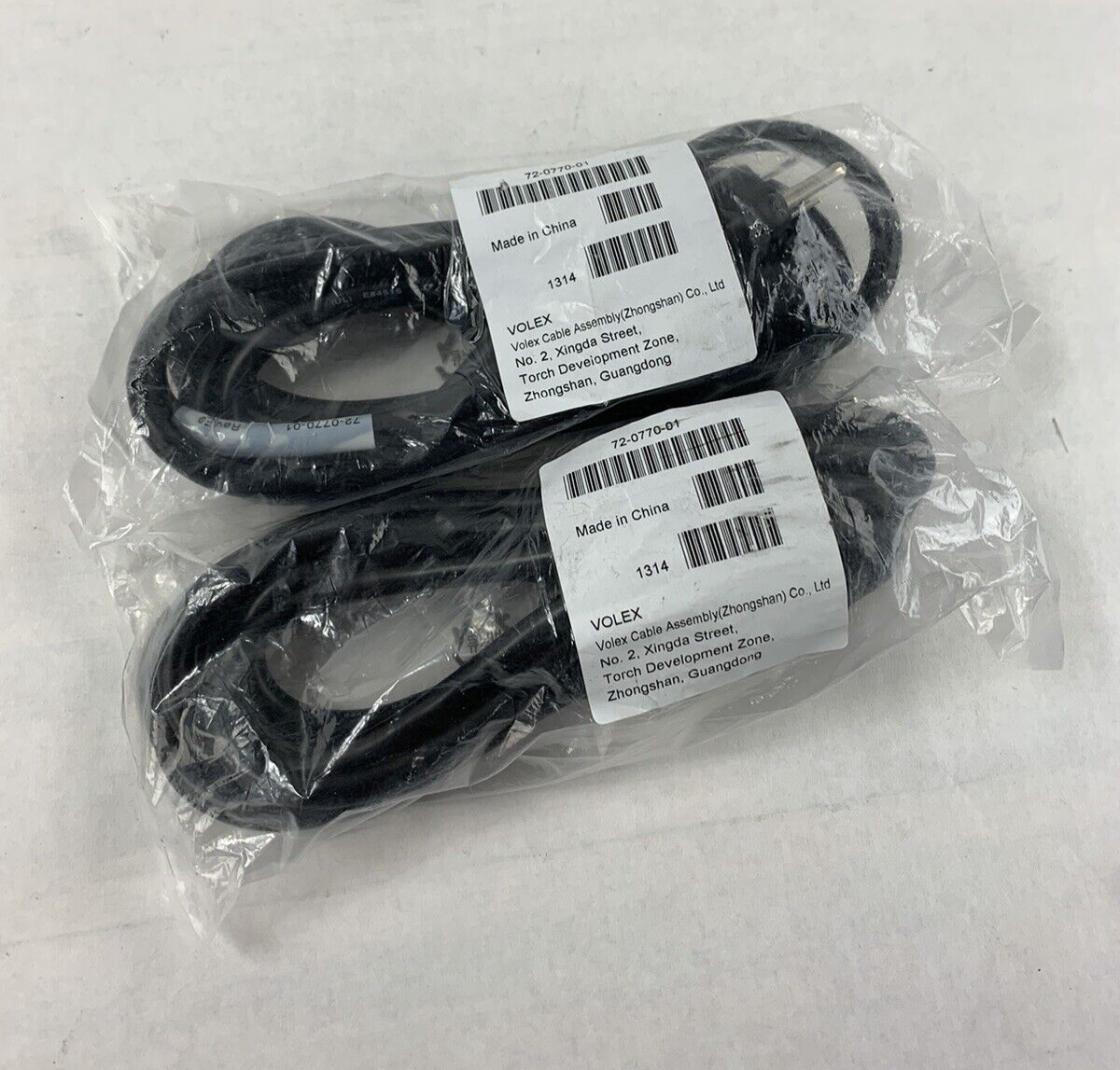 Volex Power Cord 72-0770-01 Lot of 2