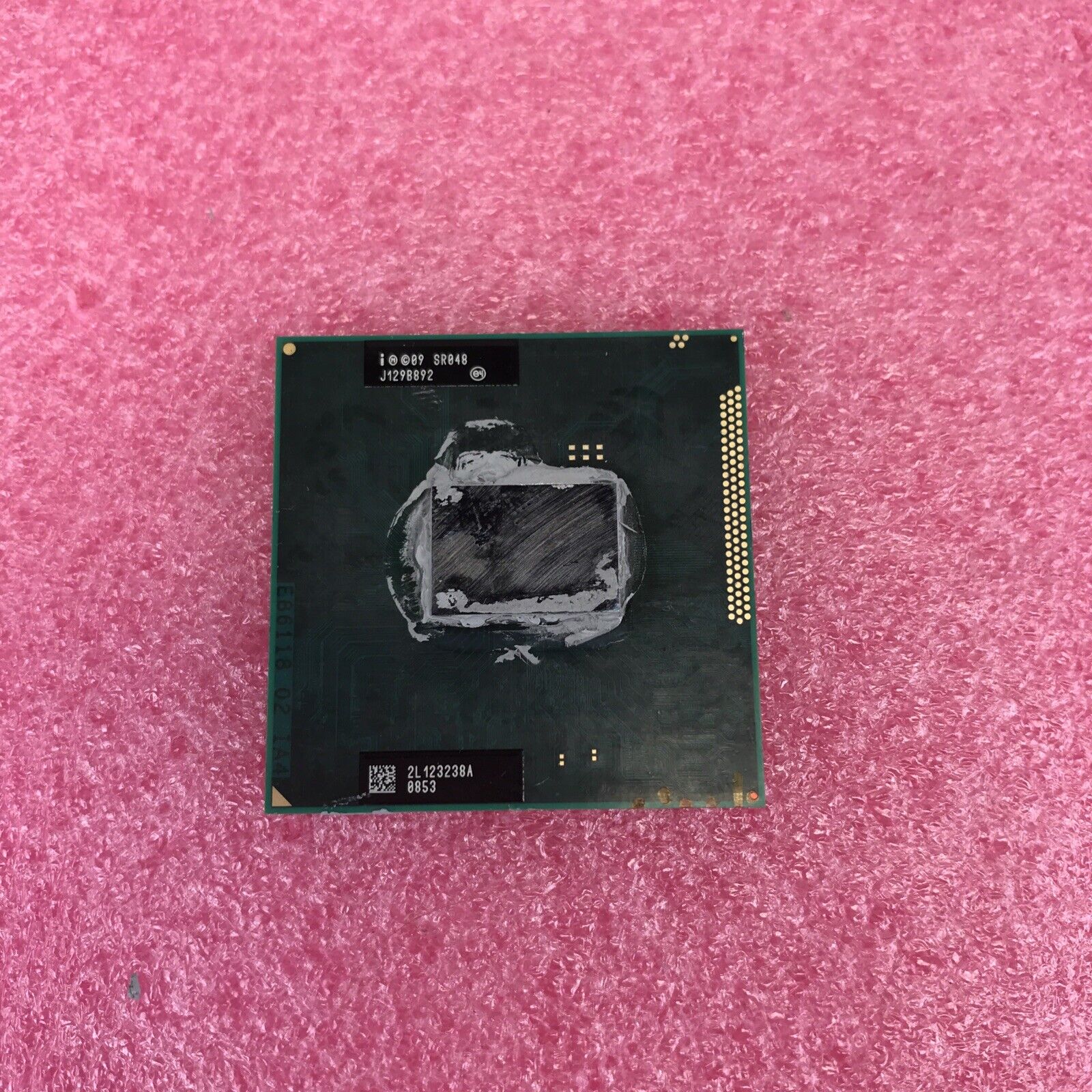 Intel Core i5-2520M 2.5GHz 5 GT/s Socket G2 Laptop CPU (Lot of 2)