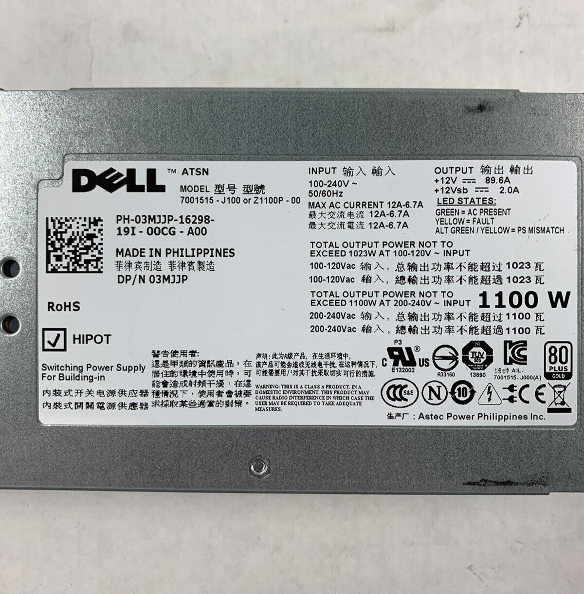 Dell 7001515 Power Supply 1100 W