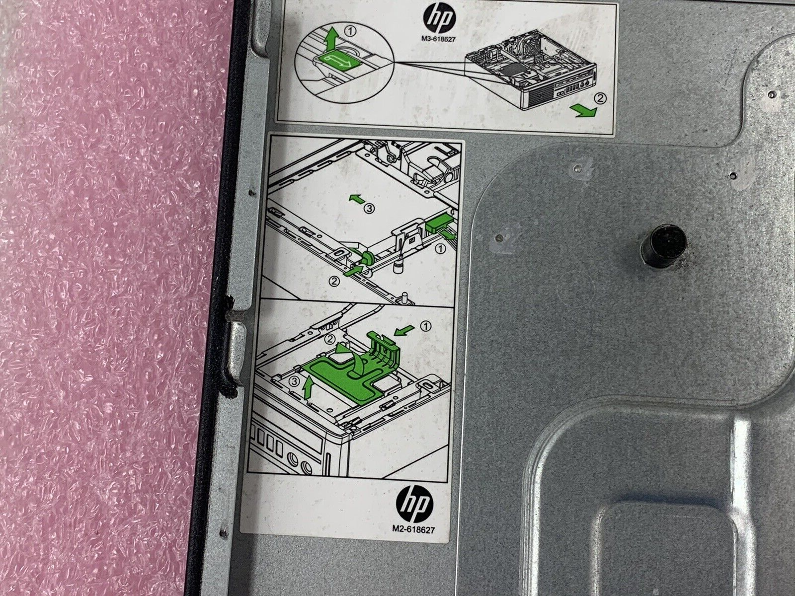 HP 8200 Ultra Small Form Factor Metal Side Access Panel 618627-001