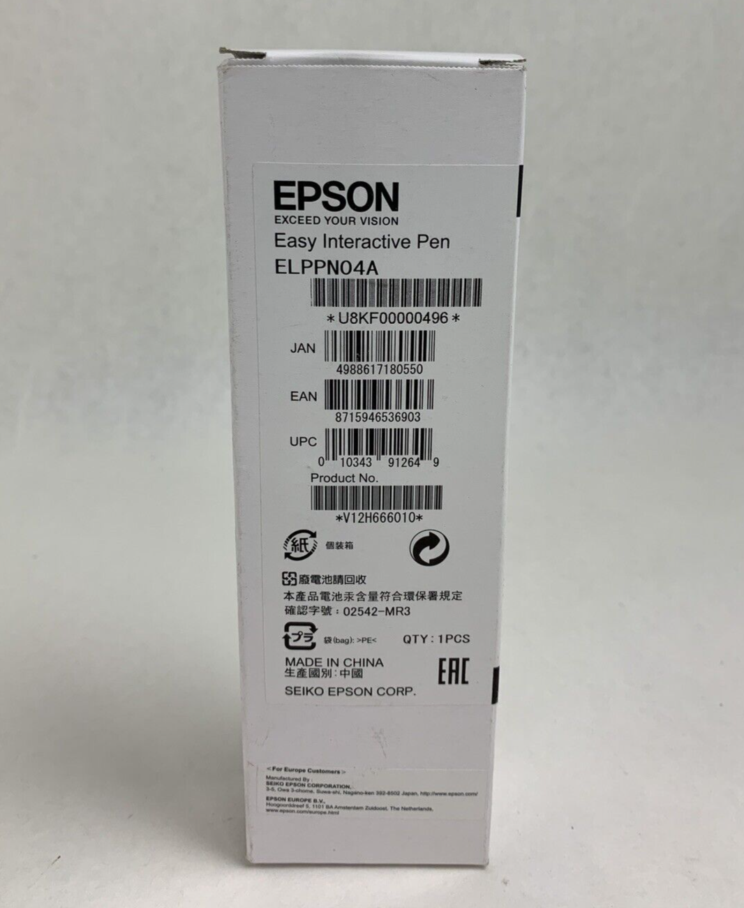 New Box Opened Epson Easy Interactive Pen ELPPN04A Orange