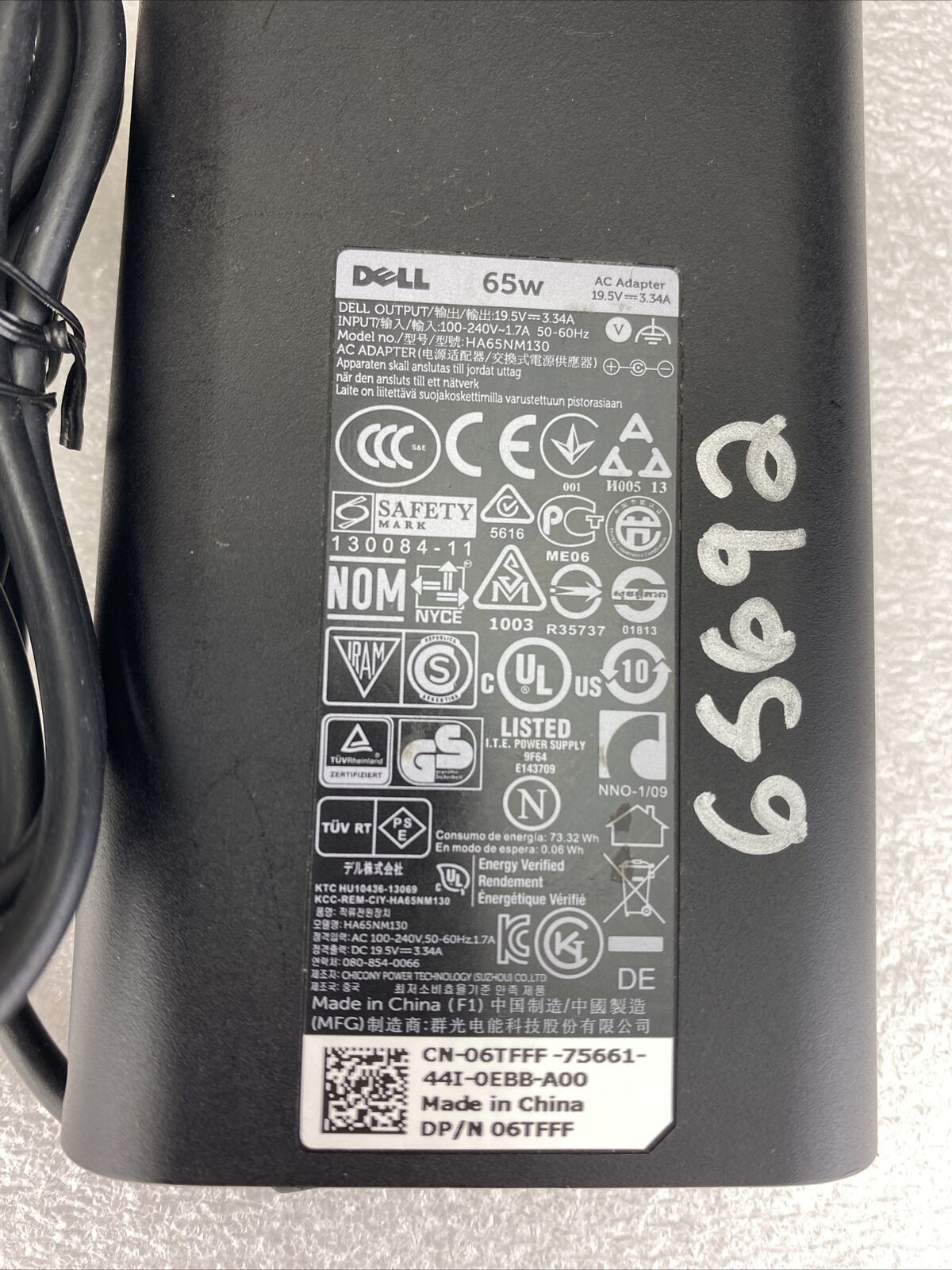 Dell 06TFFF AC Adapter Charger Power Supply HA65NM130 19.5V 3.34A 65W (Lot of 2)