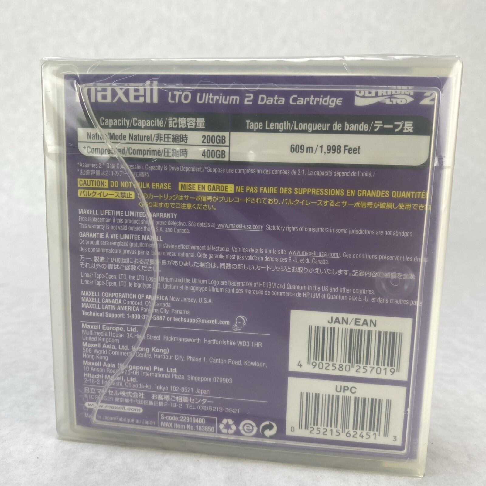 Lot( 5 ) Maxell 183850 LTO Ultrium 2 Data Cartridge 200GB 609m New SEALED