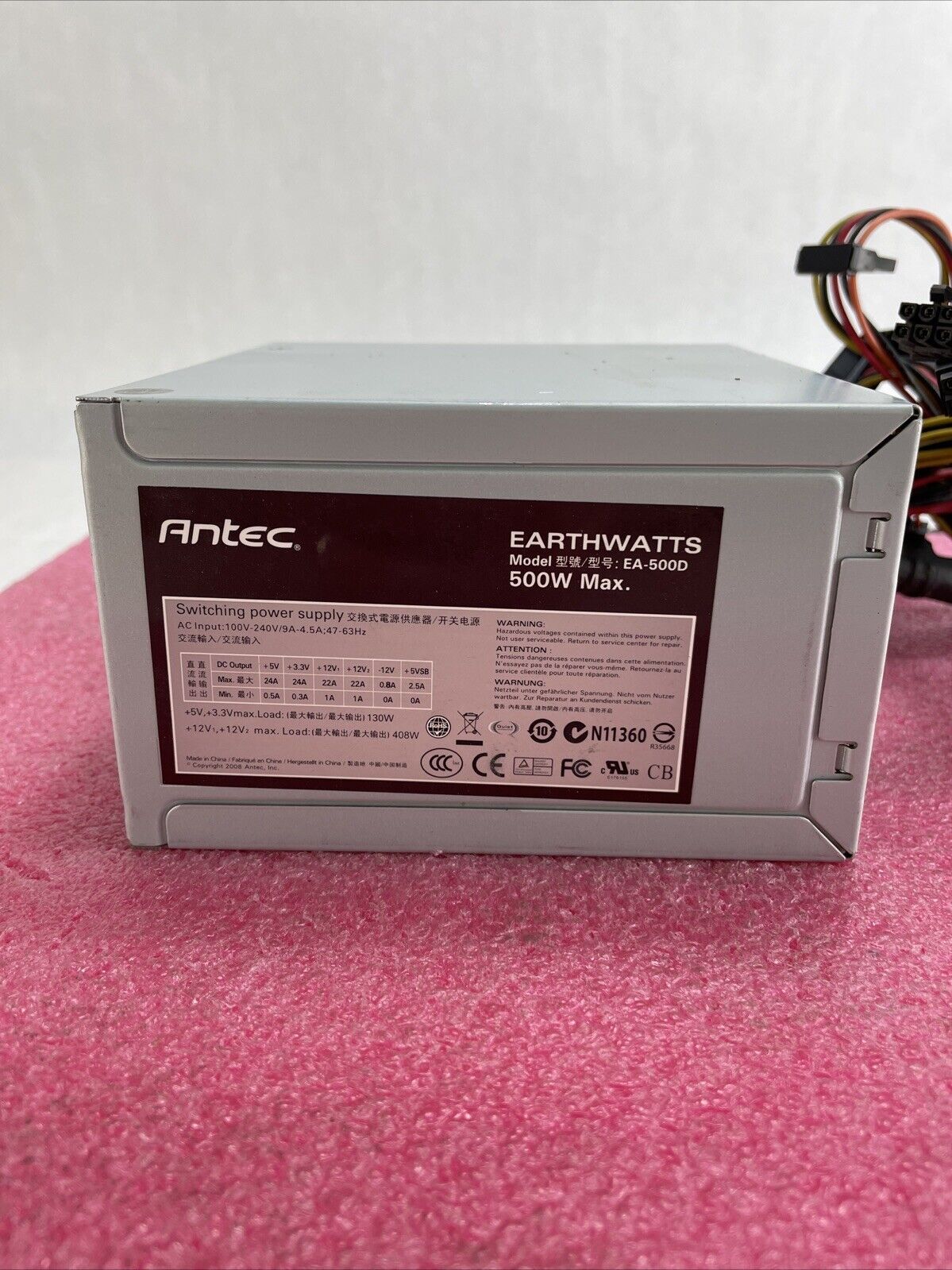 Antec EA-500D 500W Switching Power Supply