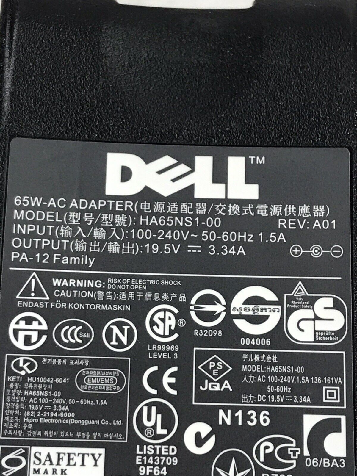 Genuine OEM Dell HA65SN1-00 Laptop Charger AC Adapter Power Supply PA-12 65W