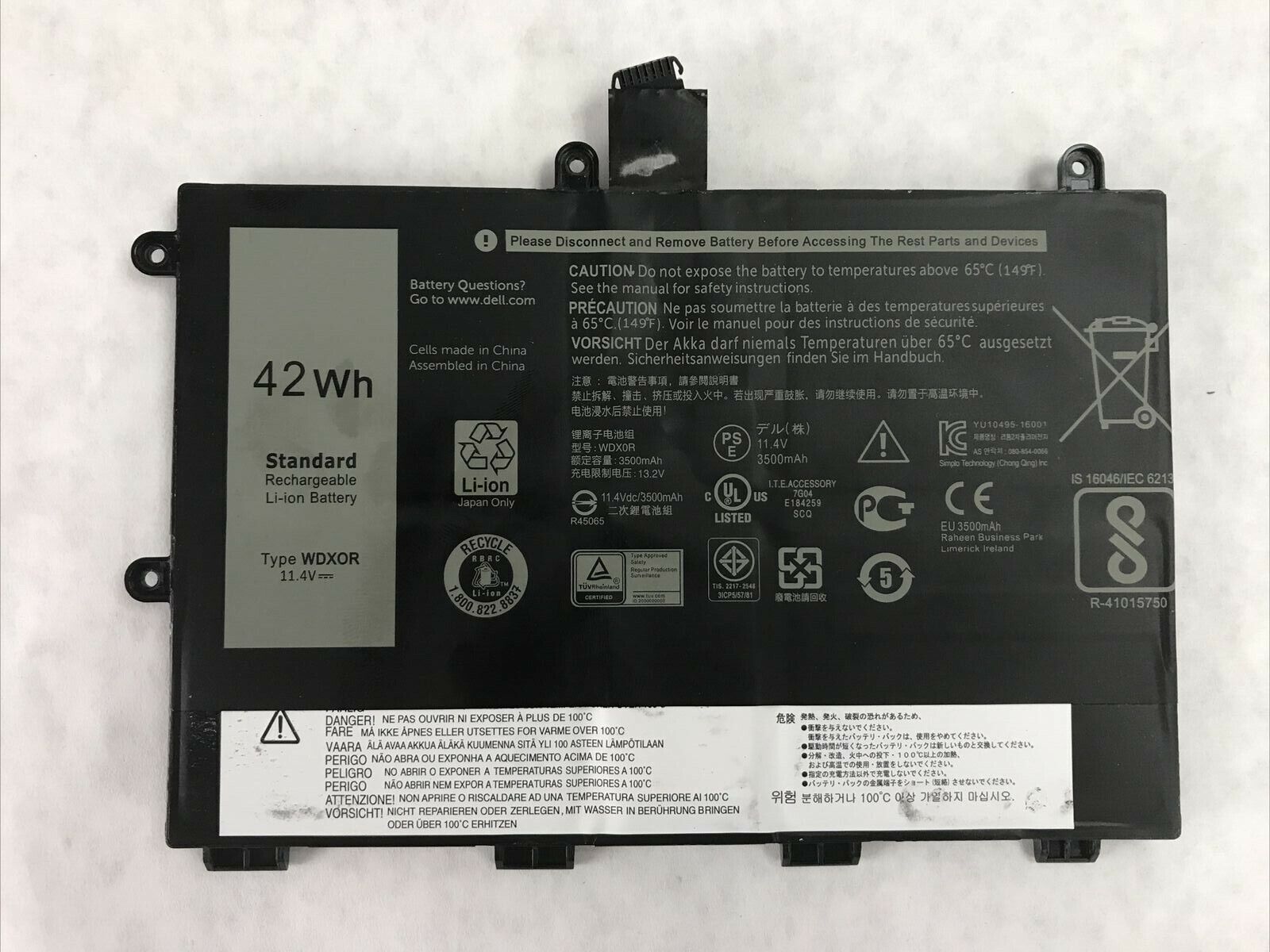 Dell 42 Wh Rechargeable Li-ion Battery for Dell Inspiron WDXOR 11.4V