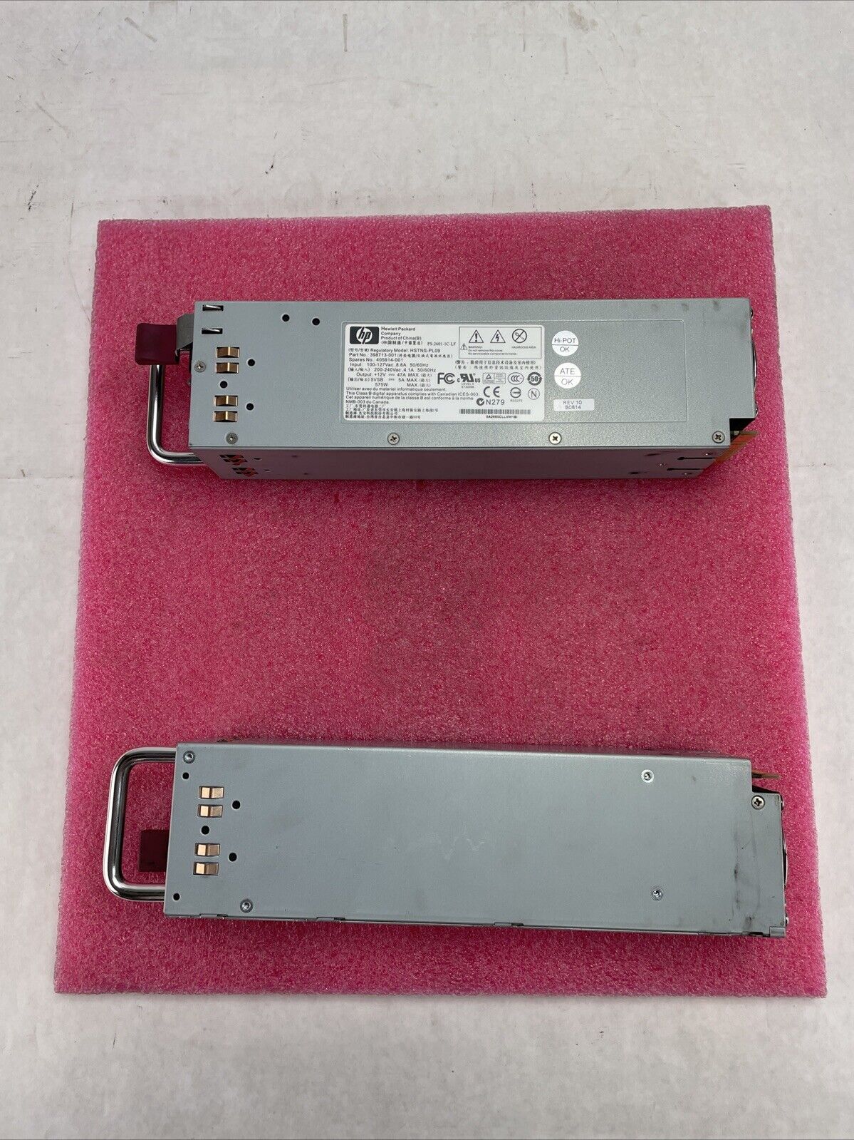 HP HSTNS-PL09 398713-001 575W Server Power Supply Lot of two