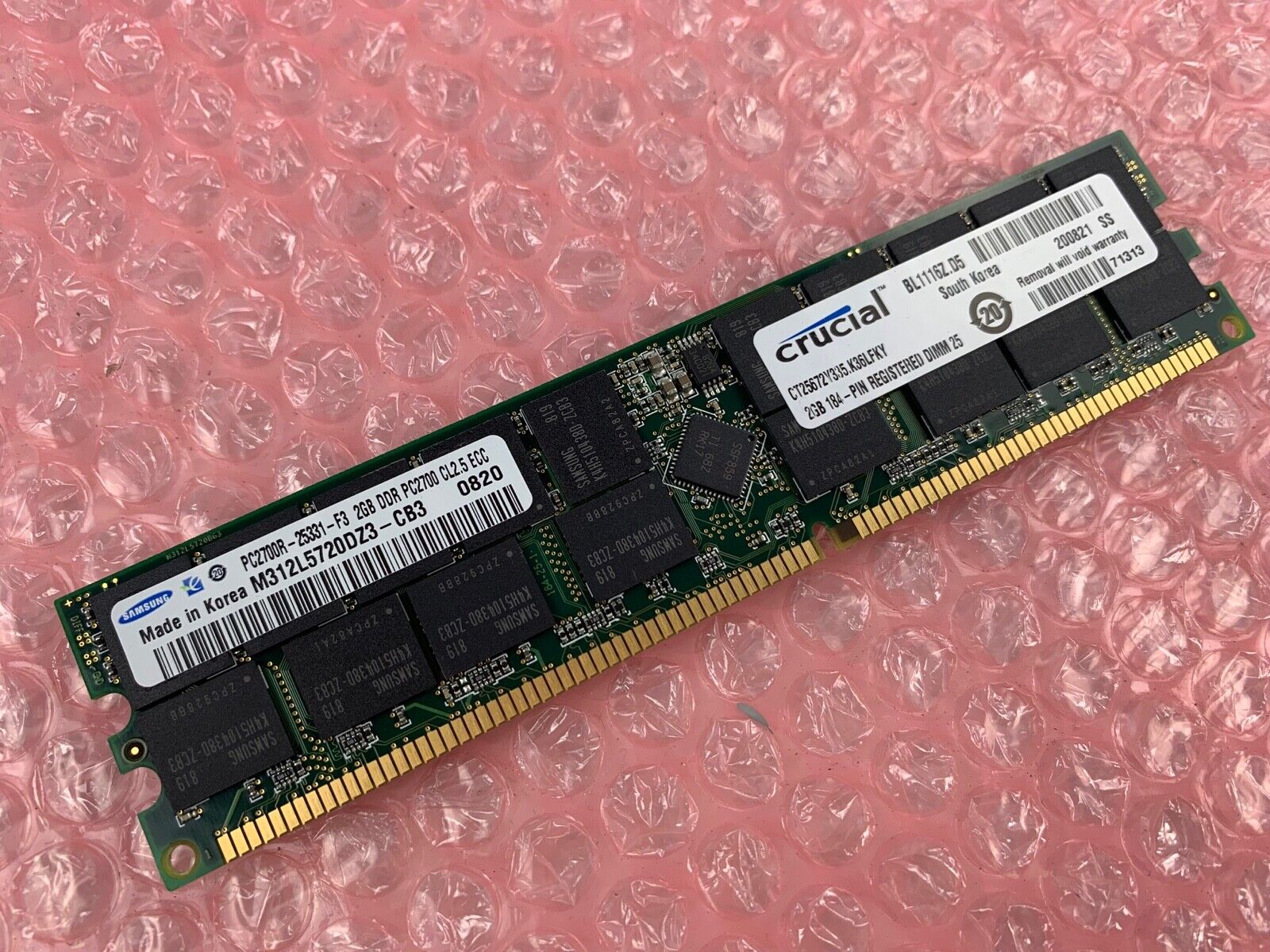 SAMSUNG 2GB PC DDR1 PC2700R CL2.5 2700R DDR1-333MHZ 333 184PIN ECC-REG RDIMM