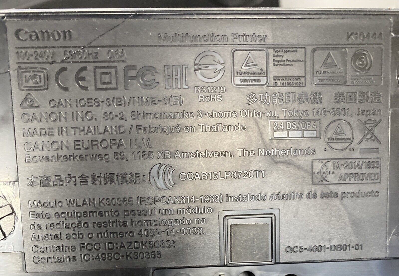 Canon TS6020 Control Display Panel from K10444