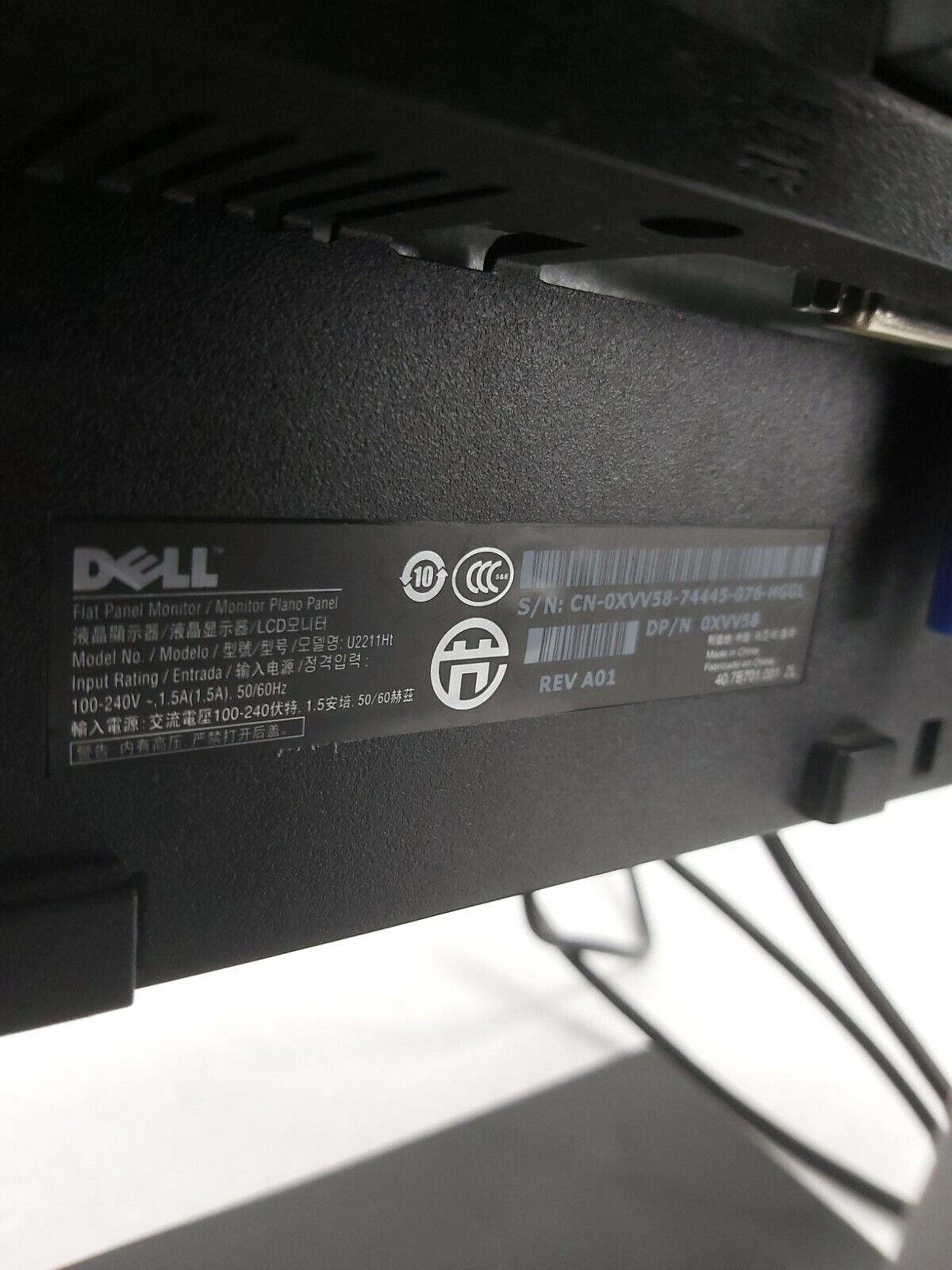 dell 4 input monitor