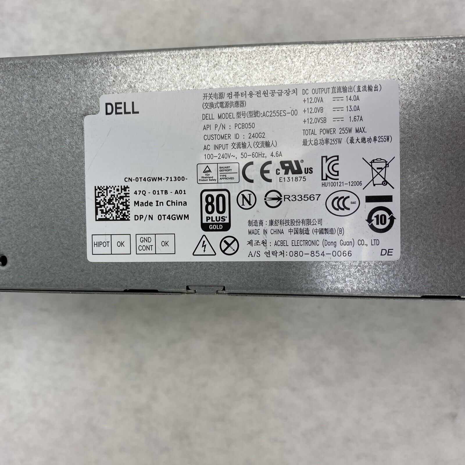 Dell 0T4GWM OptiPlex SFF 3020 7020 9020 255W Power Supply Unit