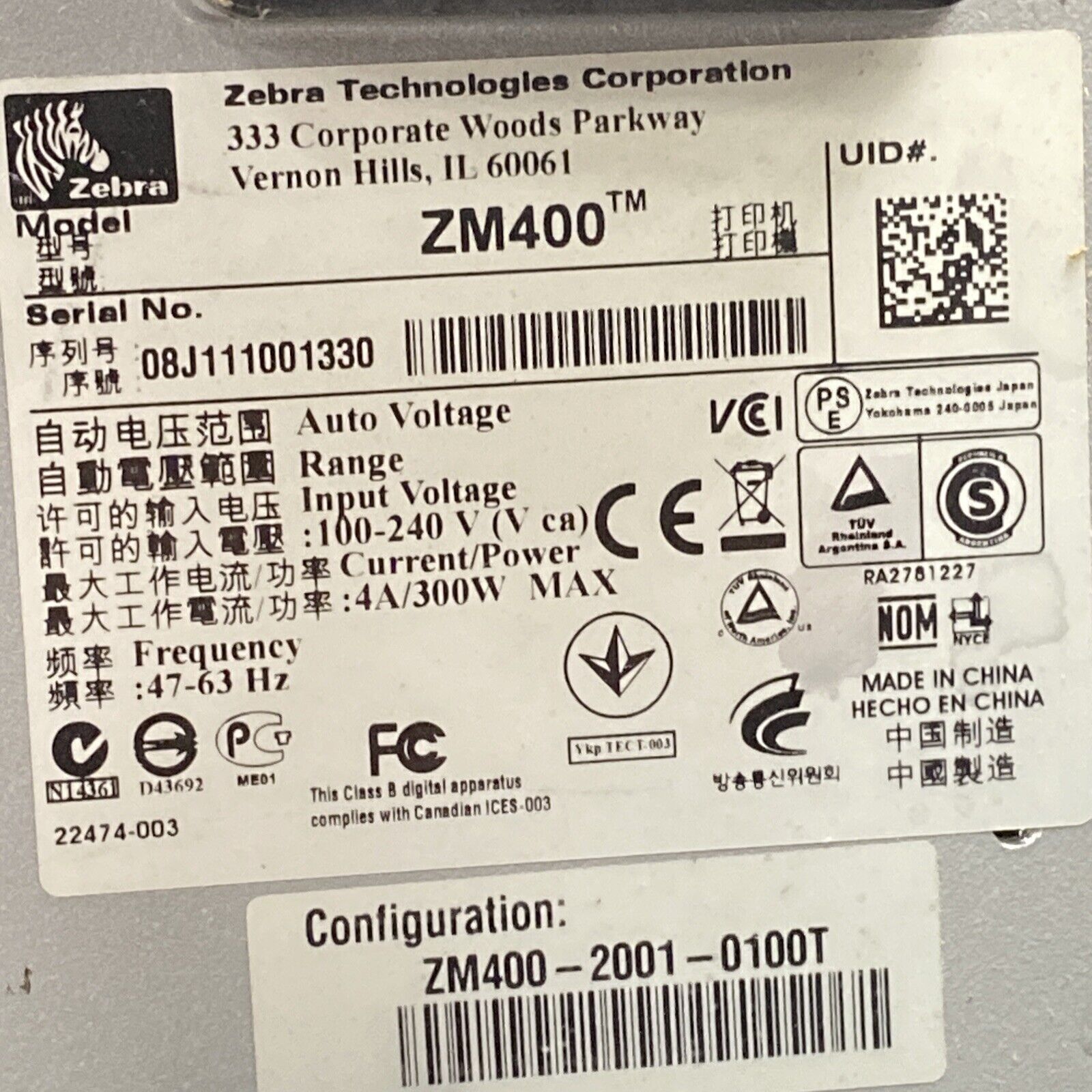 Zebra ZM400 Thermal Label Printer USB  ZM400-3001-0100T Parts or Repair