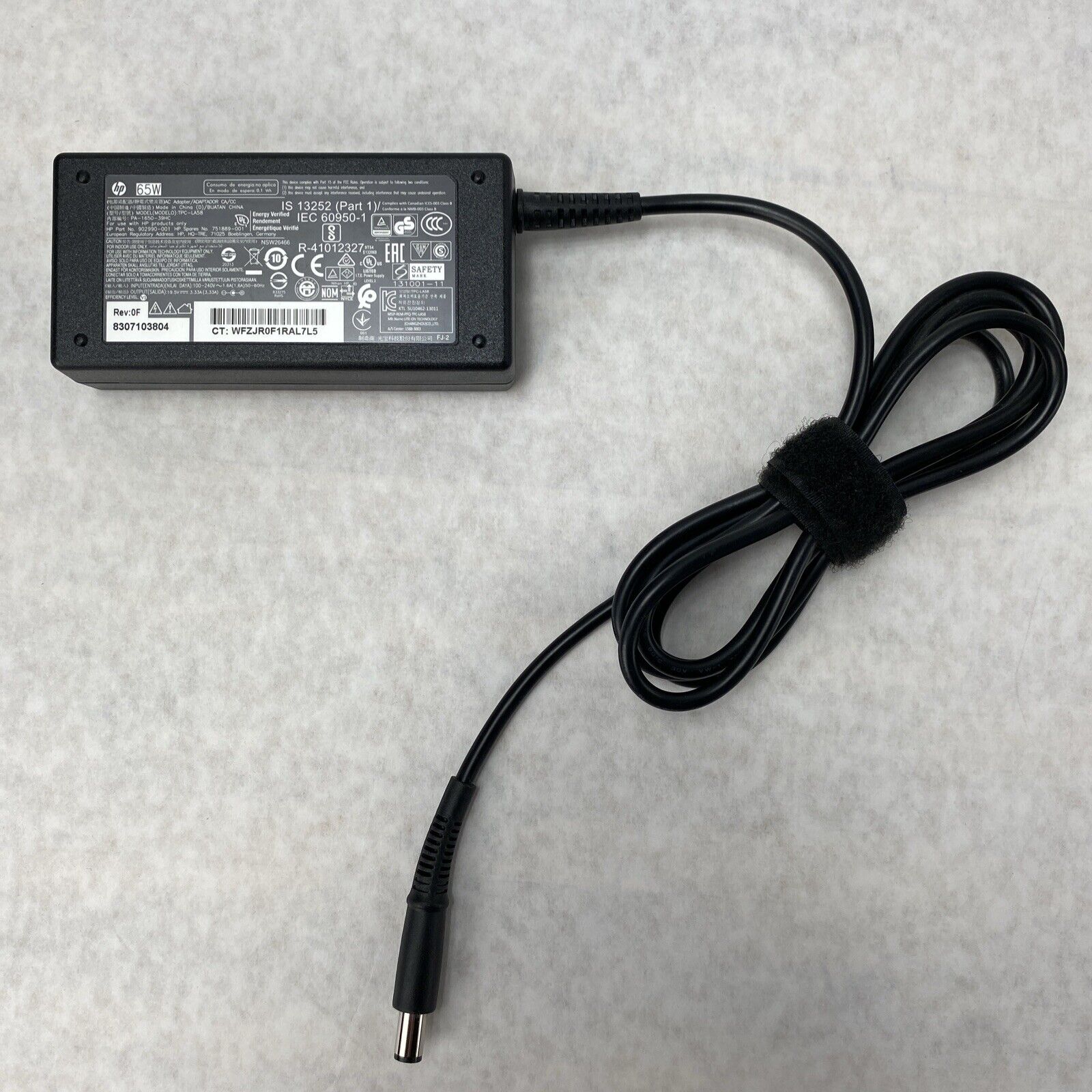 Lot of 3 HP TPC-LA58 65W AC Adapter 19.5V 3.33A w/ Power Cable