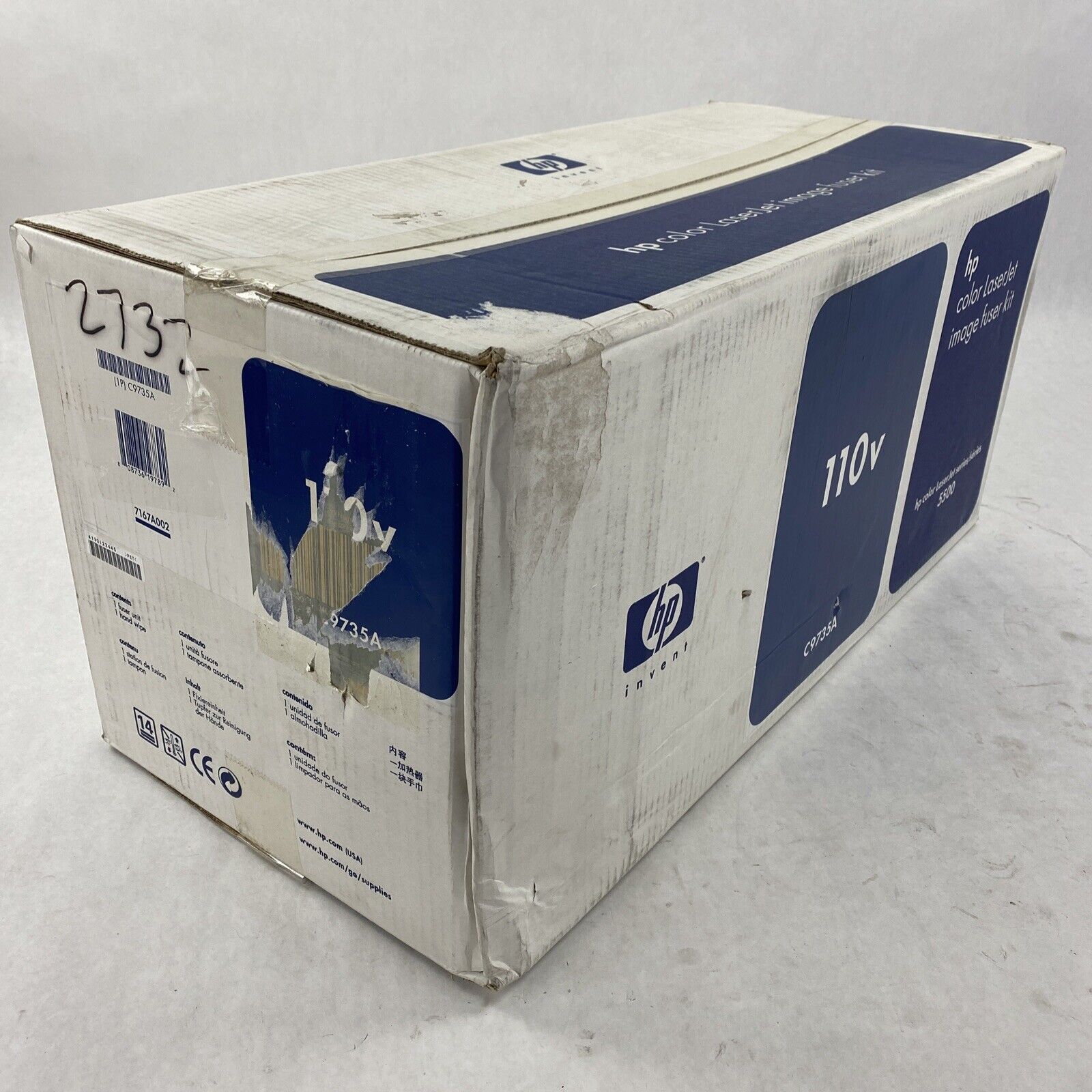 HP C9735A Color LaserJet Image Fuser 110v Kit NOS