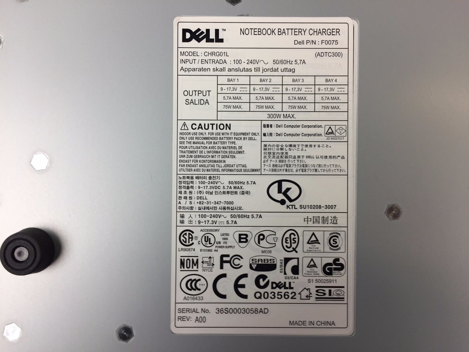 Dell F0075 D-Family Battery Charger 4 Slot Bay ADTC300 Inspiron Latitude