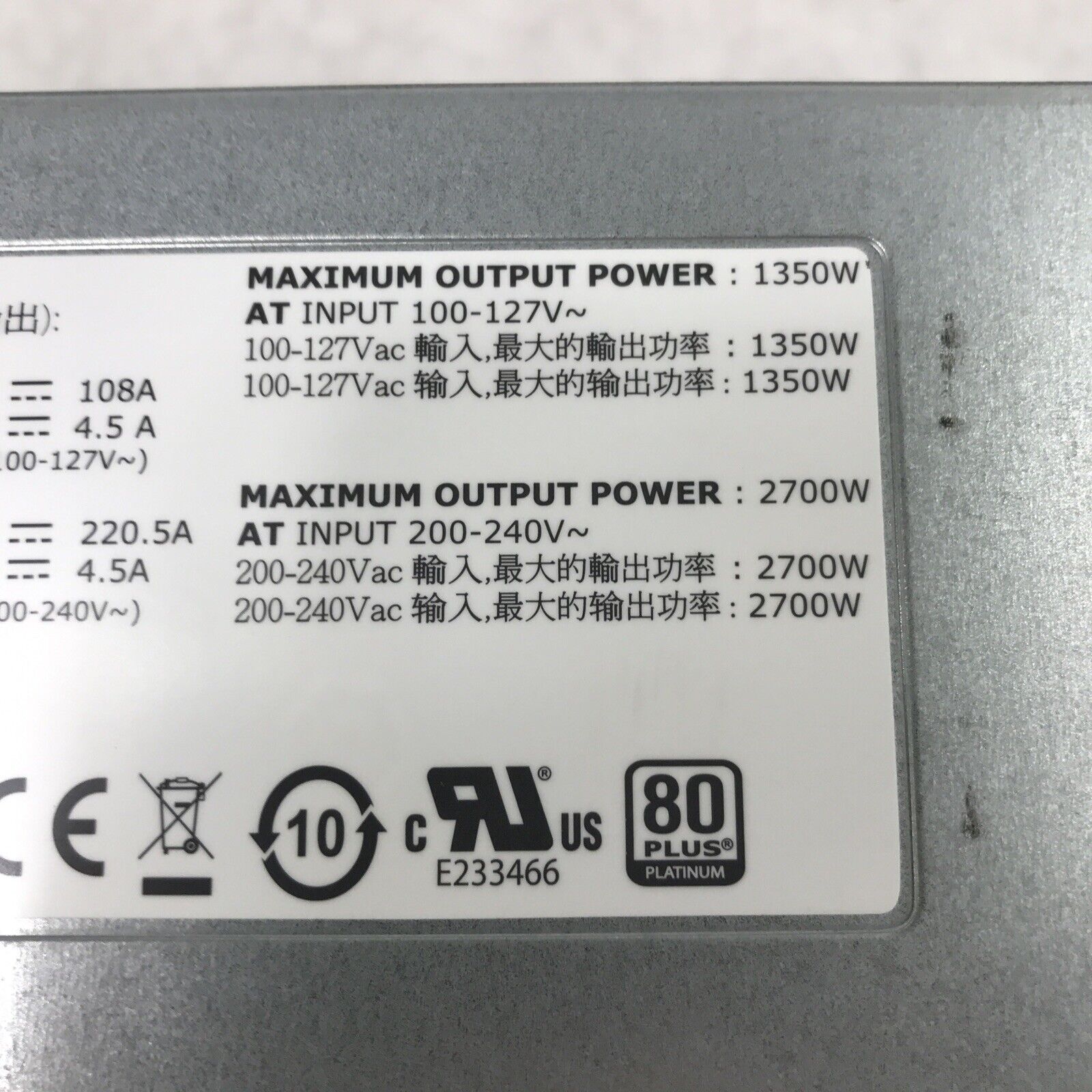 Dell CF4W2 C2700A-50 240V 16A 2700W Switching Power Supply 80+ Platinum MW3H3