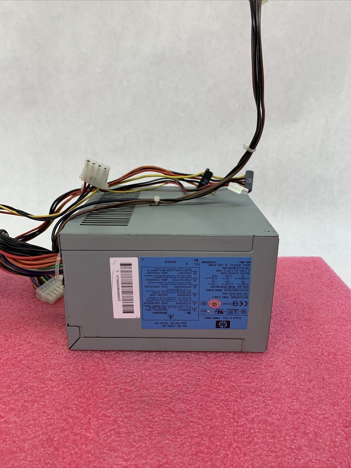 HP API4PC44 160W Power Supply