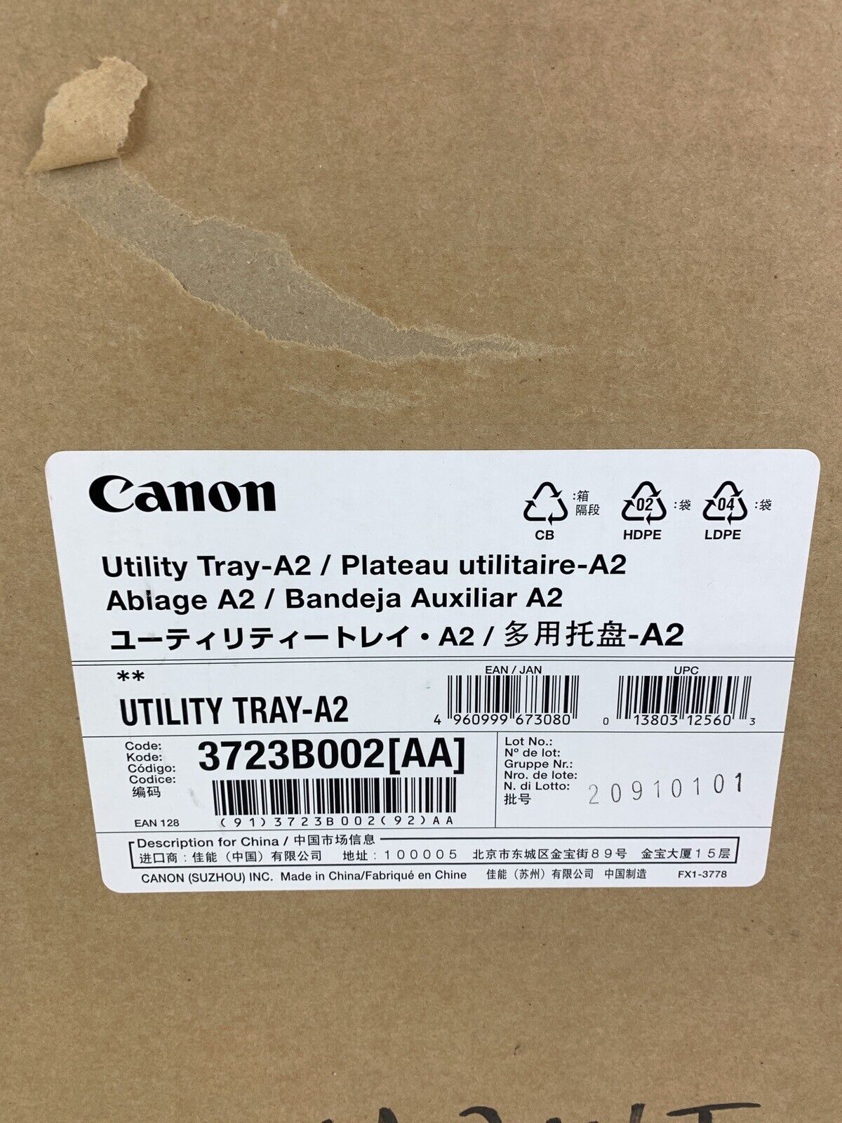 Canon Utility Tray A2