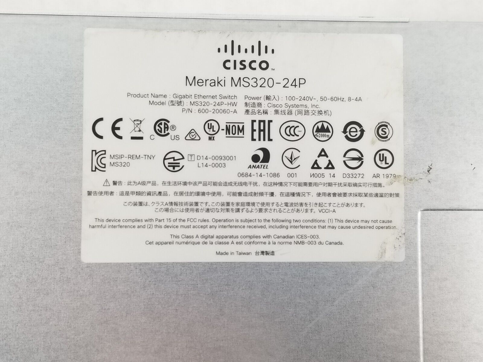 Cisco MS320-24P-hw  Meraki MS320-24P cloud managed 24 port Gigabit PoE unclaimed