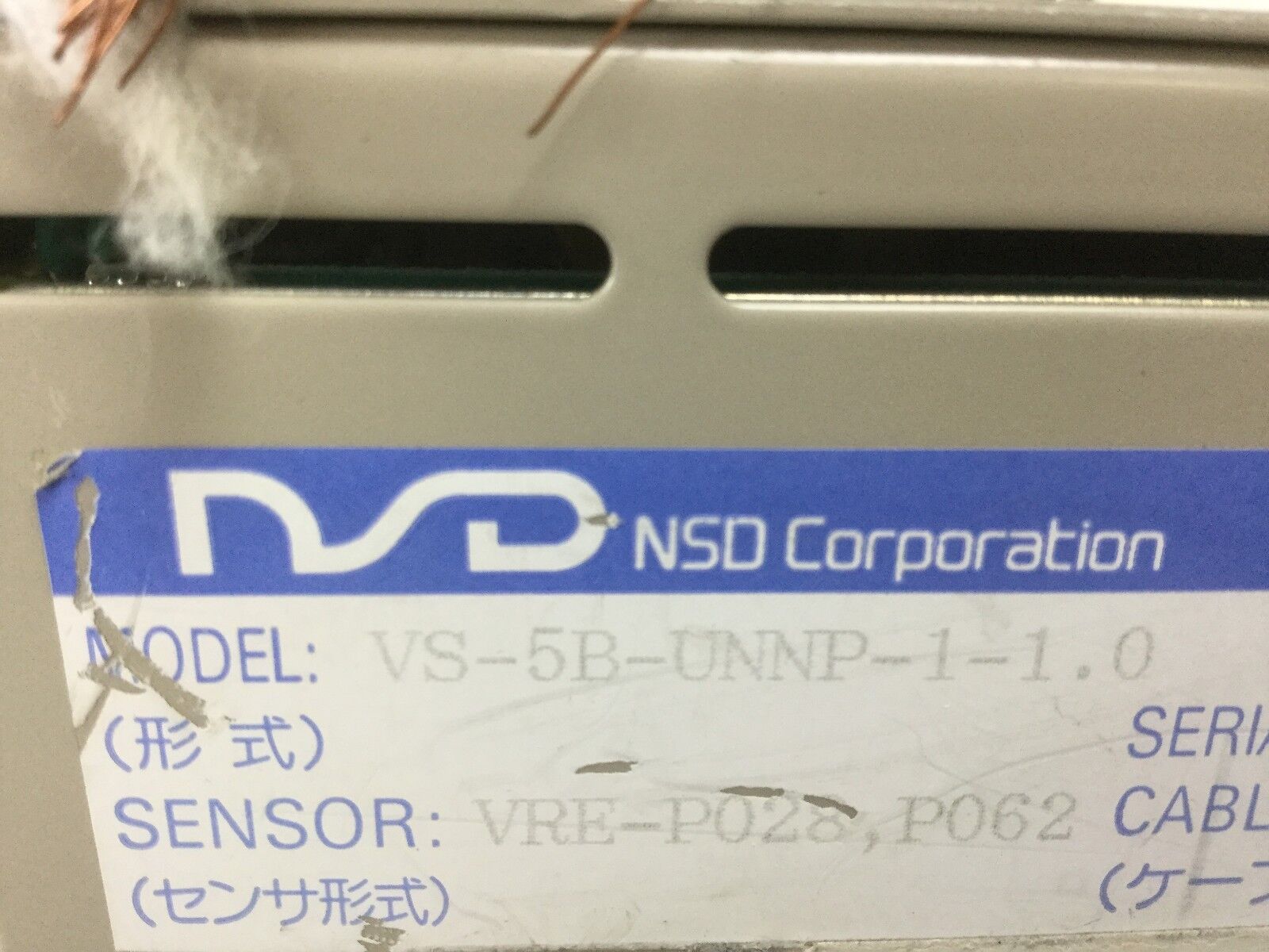 NSD Corporation VS-5B-UNNP-1-1.0, Untested