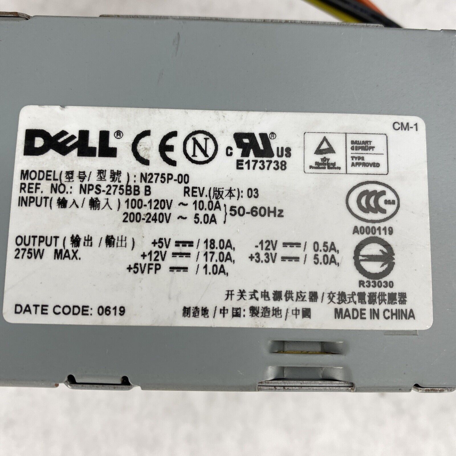 Dell 0YD080 Opltiplex SFF GX520 GX620 275W Power Supply N275P-00 B L-H