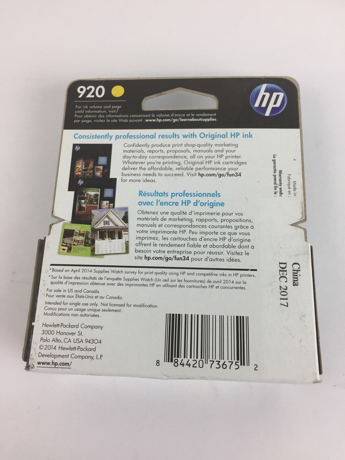 HP Officejet 920 Yellow Ink Cartridge CH636AN