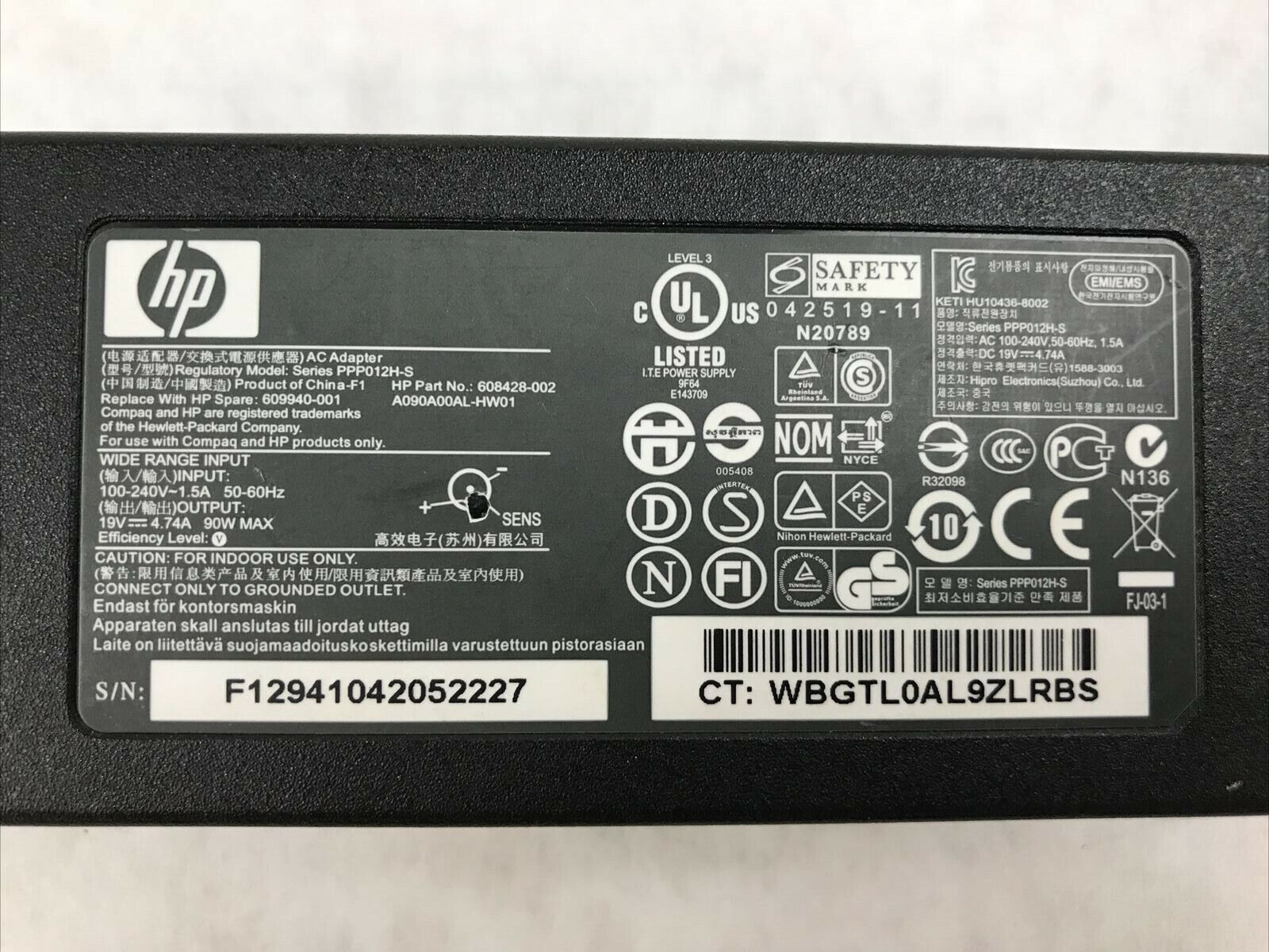 HP PPP012H-S POWER AC ADAPTER 19V 4.74A