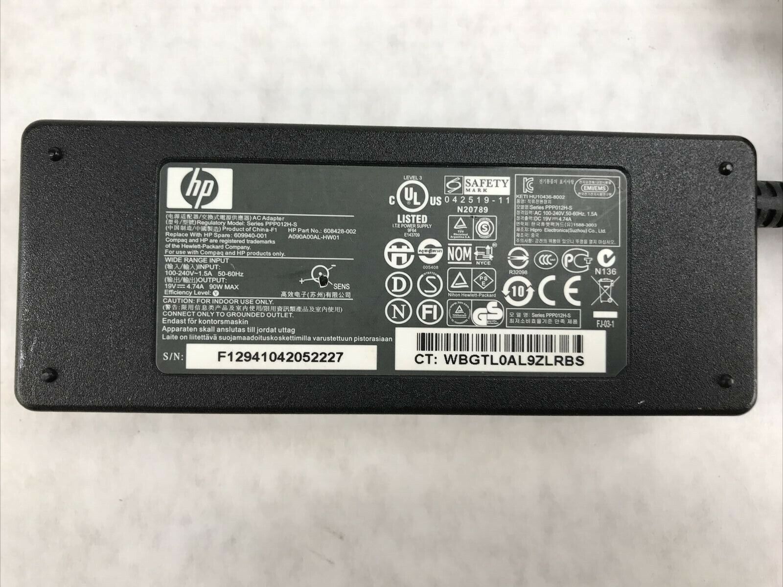 HP PPP012H-S POWER AC ADAPTER 19V 4.74A