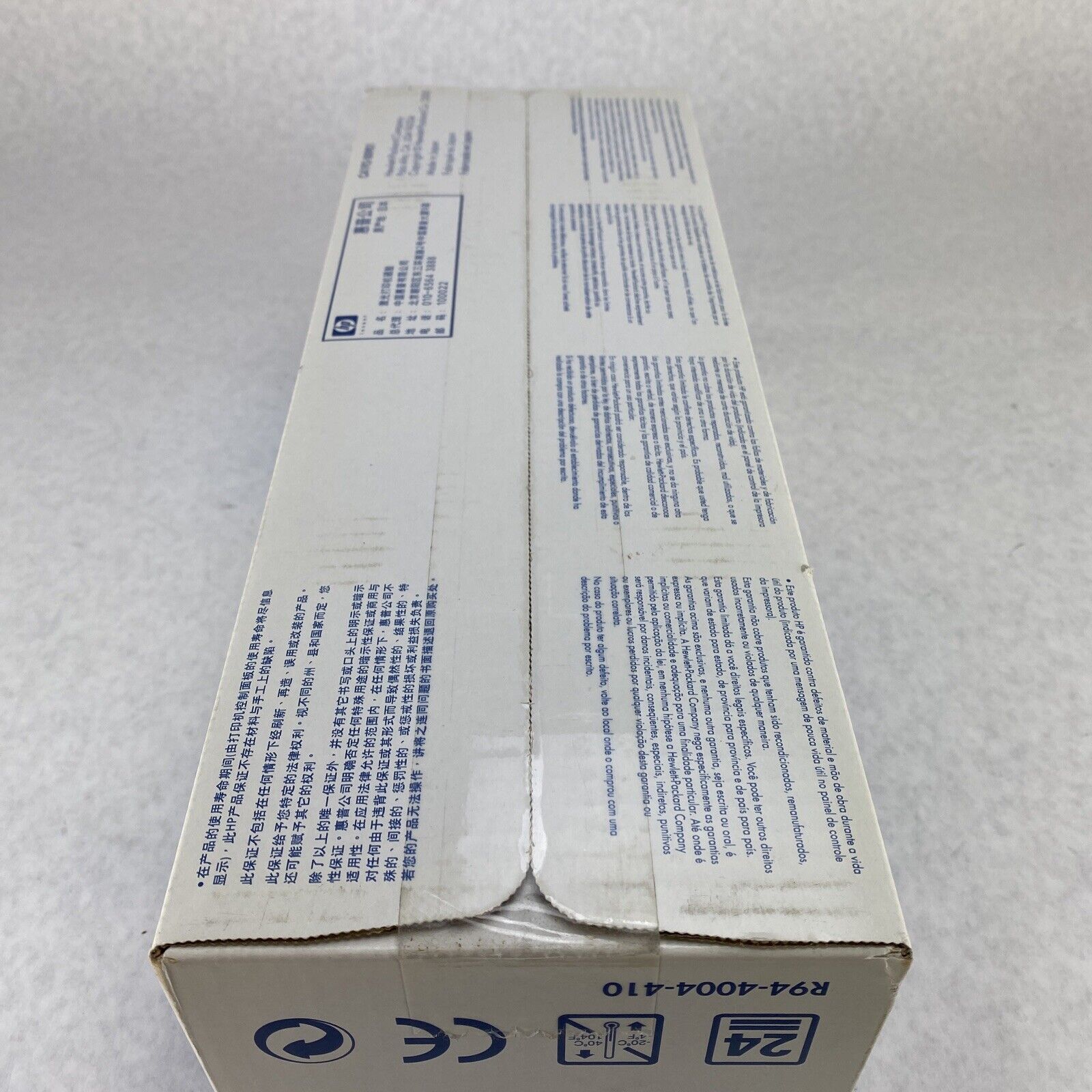 Genuine HP C4192A Cyan Toner Cartridge SEALED