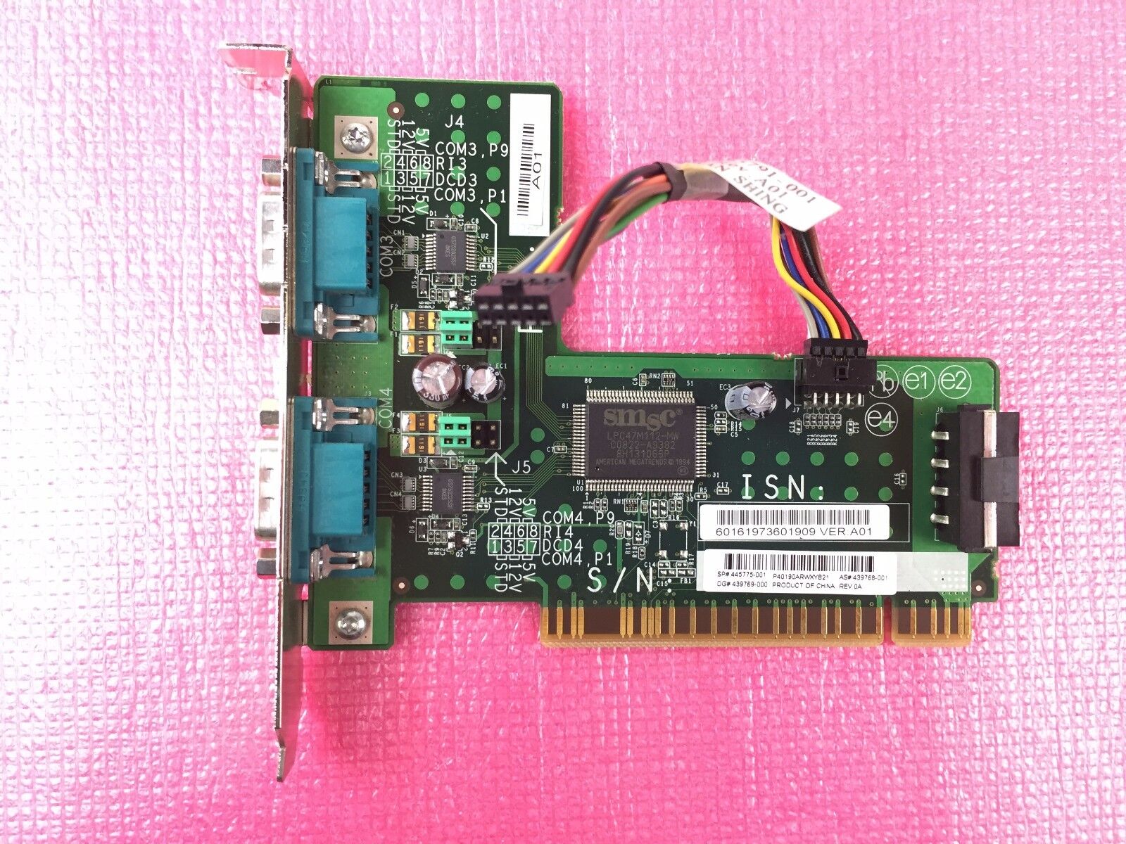 HP 439769-000 2-Port Powered Serial Card PCI