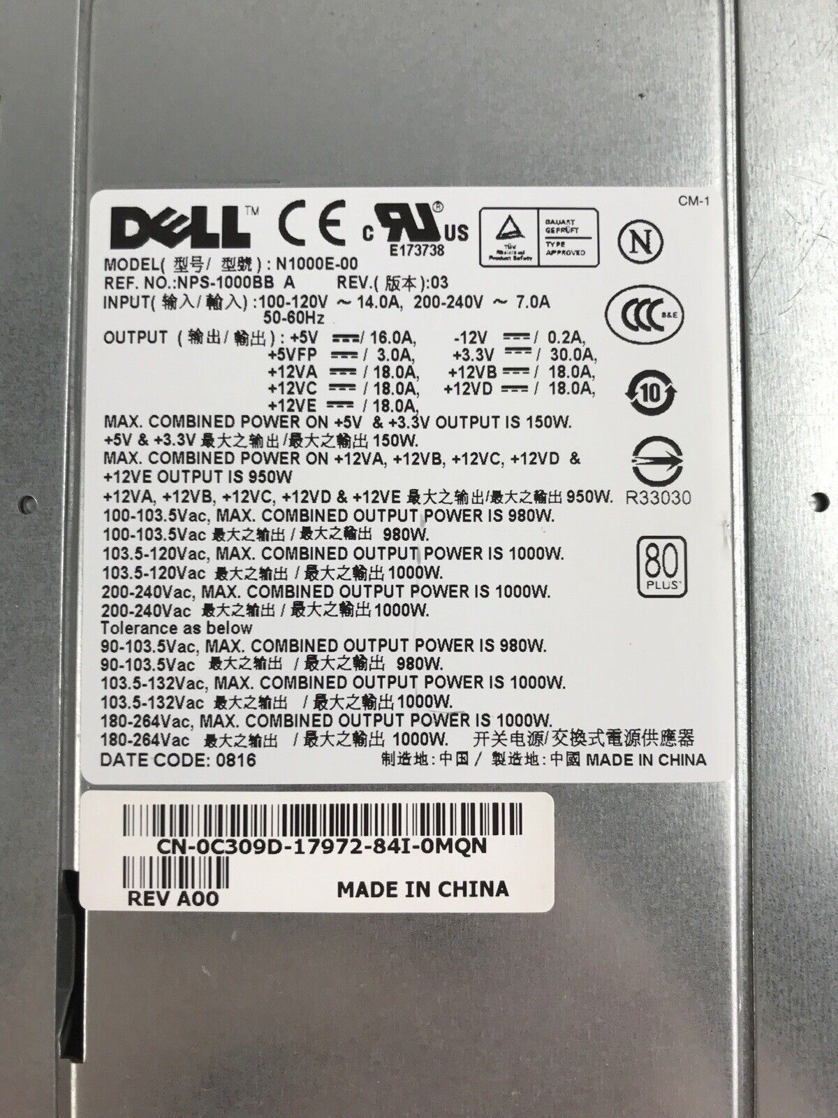 Dell R622G 240V 14.0A 60Hz 1100W Switching Power Supply N1100EF-00